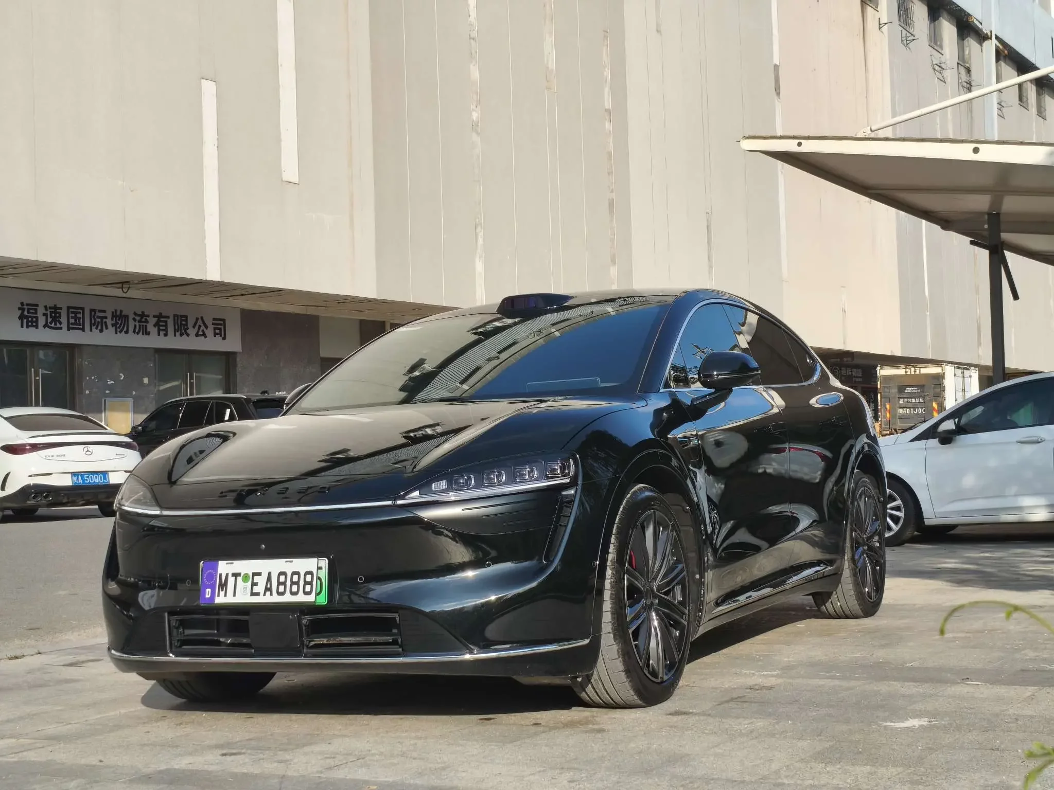 Luxeed Zhijie R7