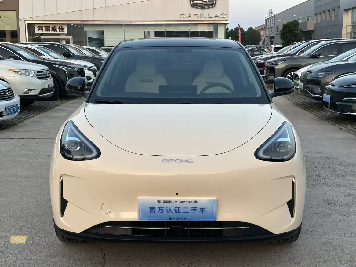 Geely Star Wish