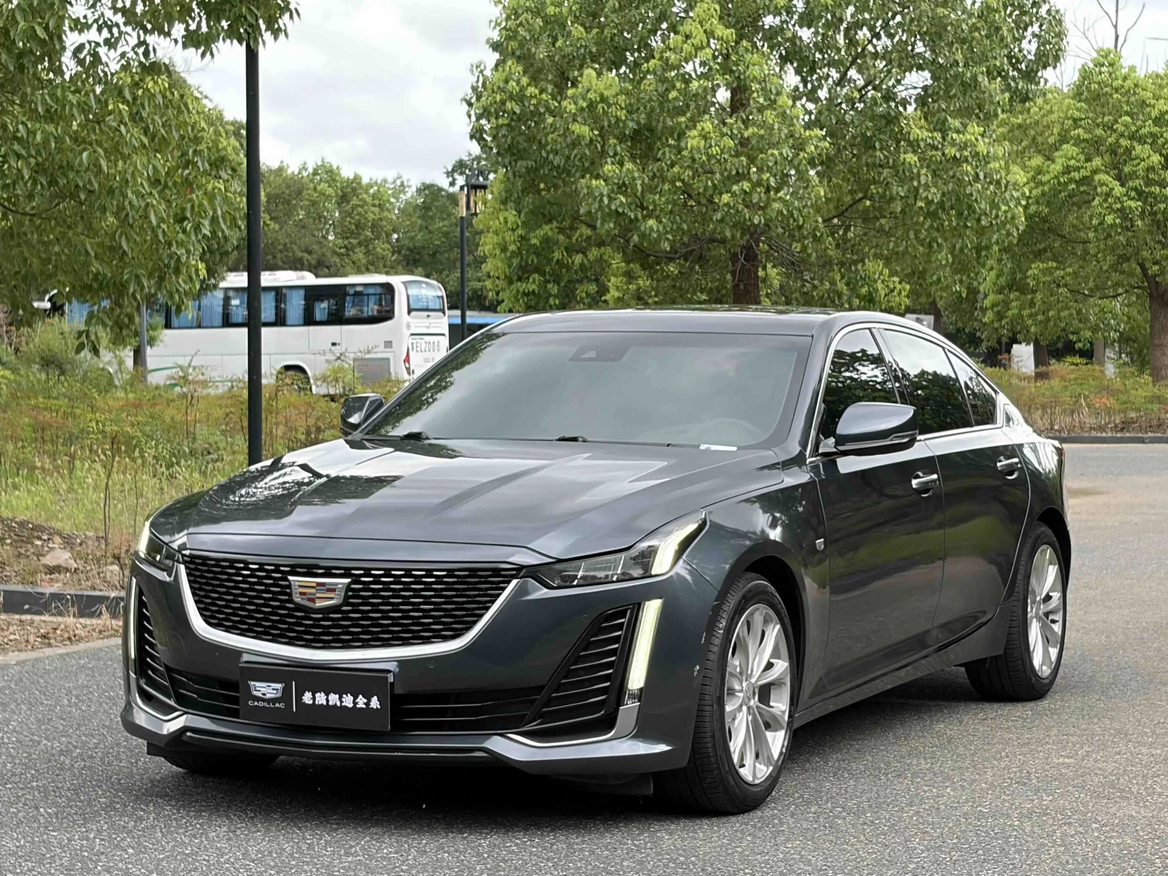catalog-car-1