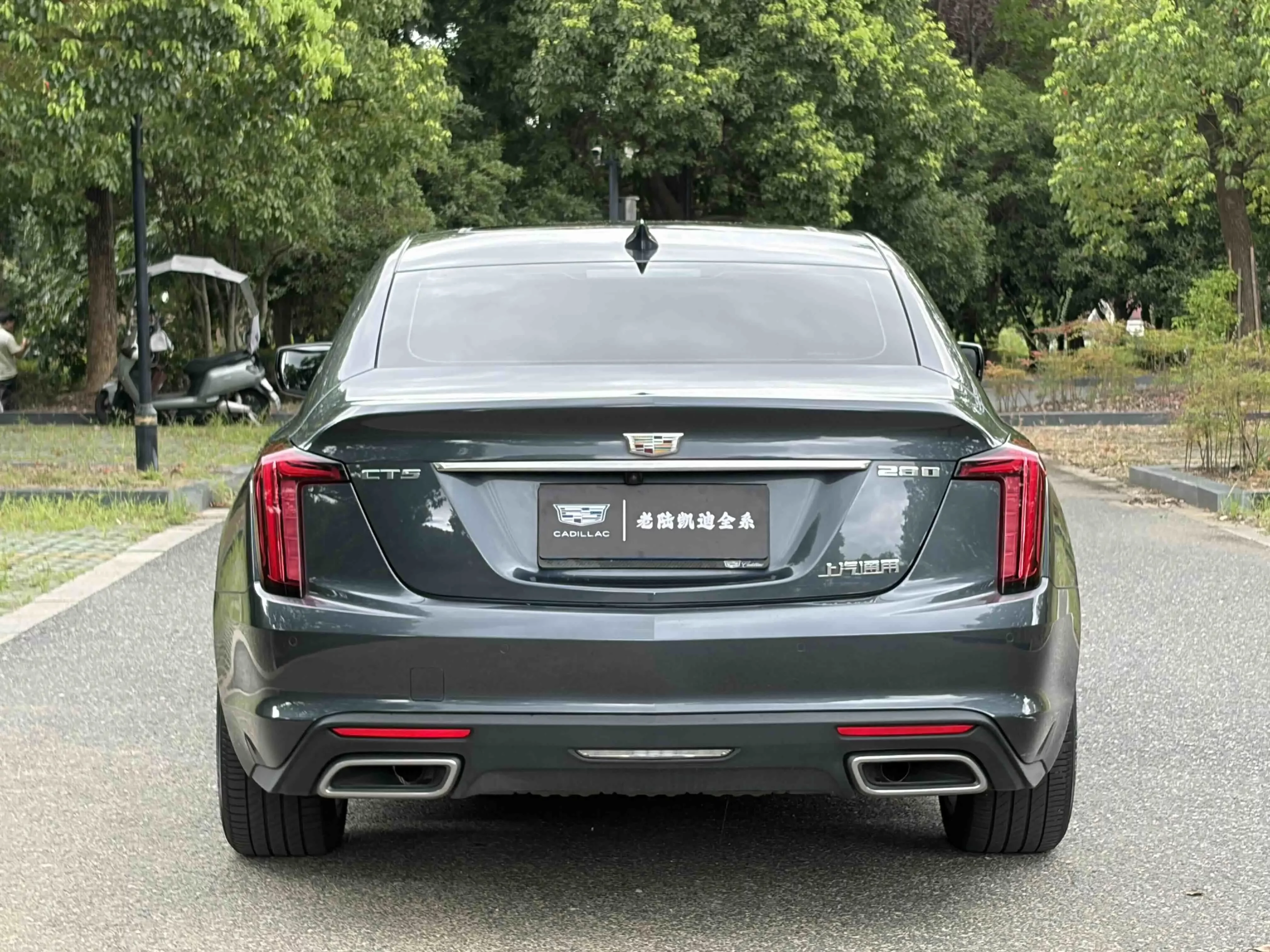 catalog-car-5