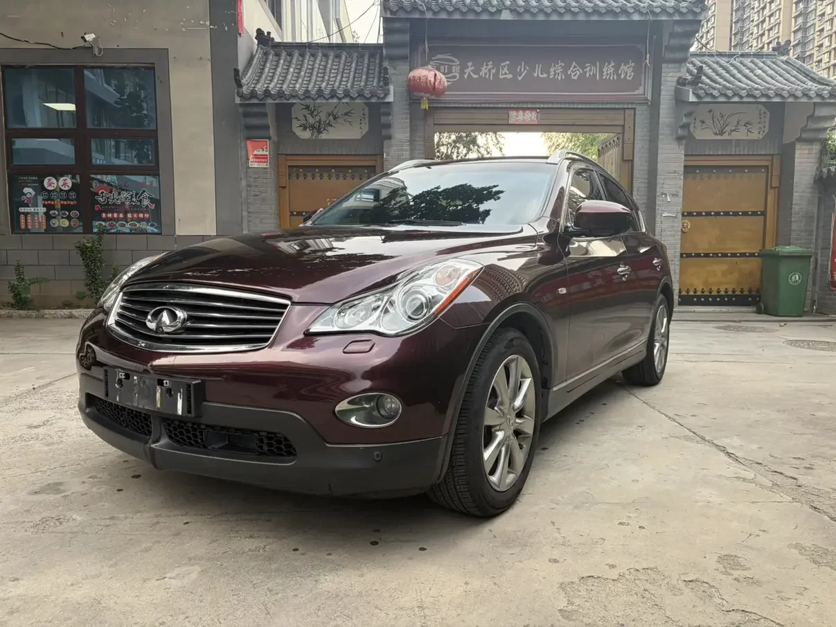 Infiniti EX