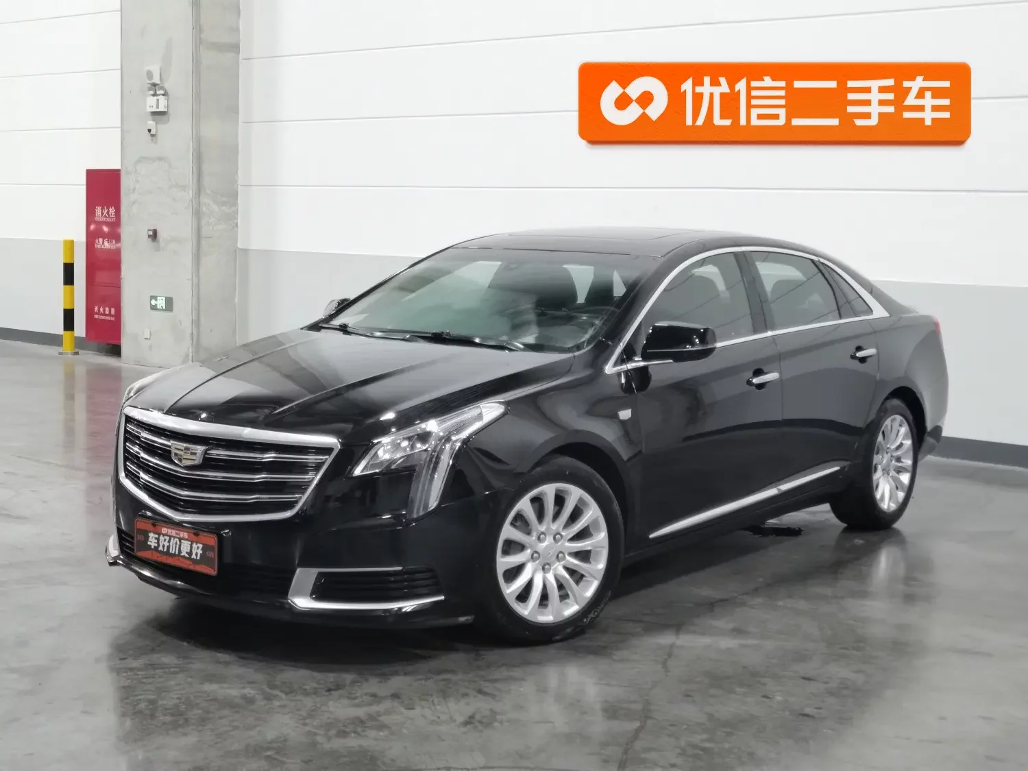 Cadillac XTS