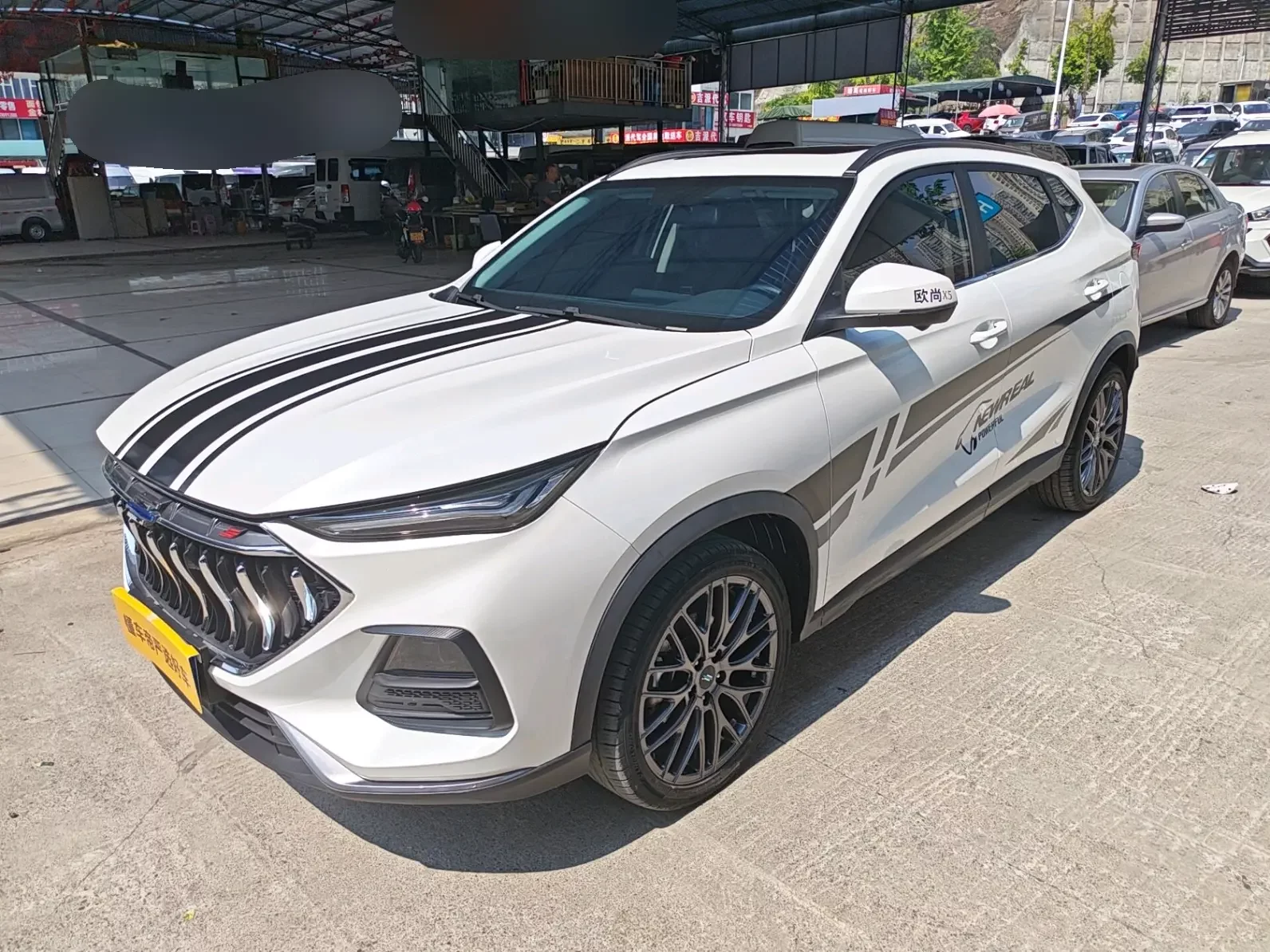 Oshan Changan Auchan X5