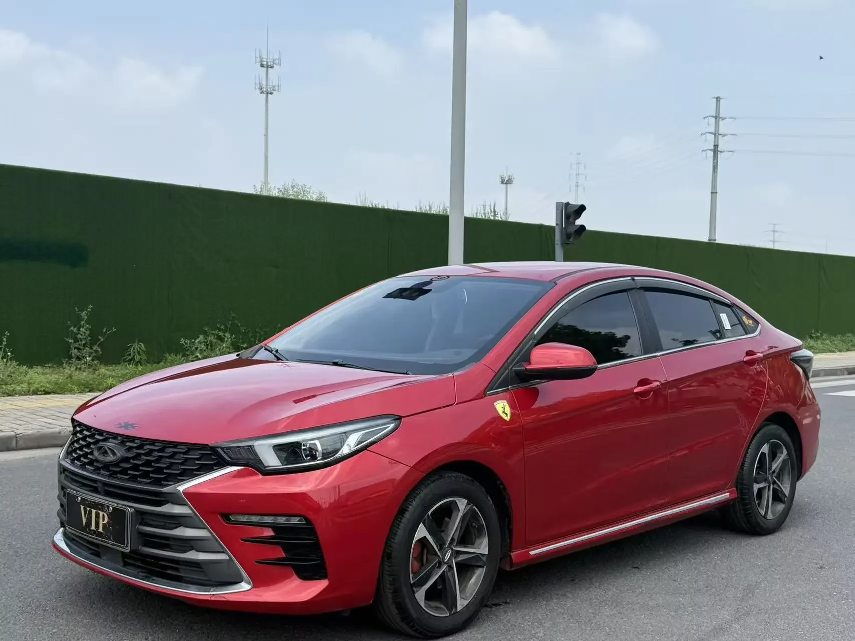 Omoda S5