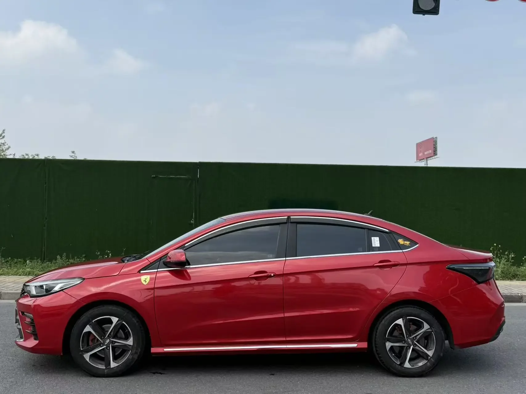 Omoda S5