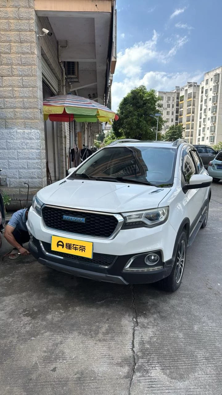 Haval H1