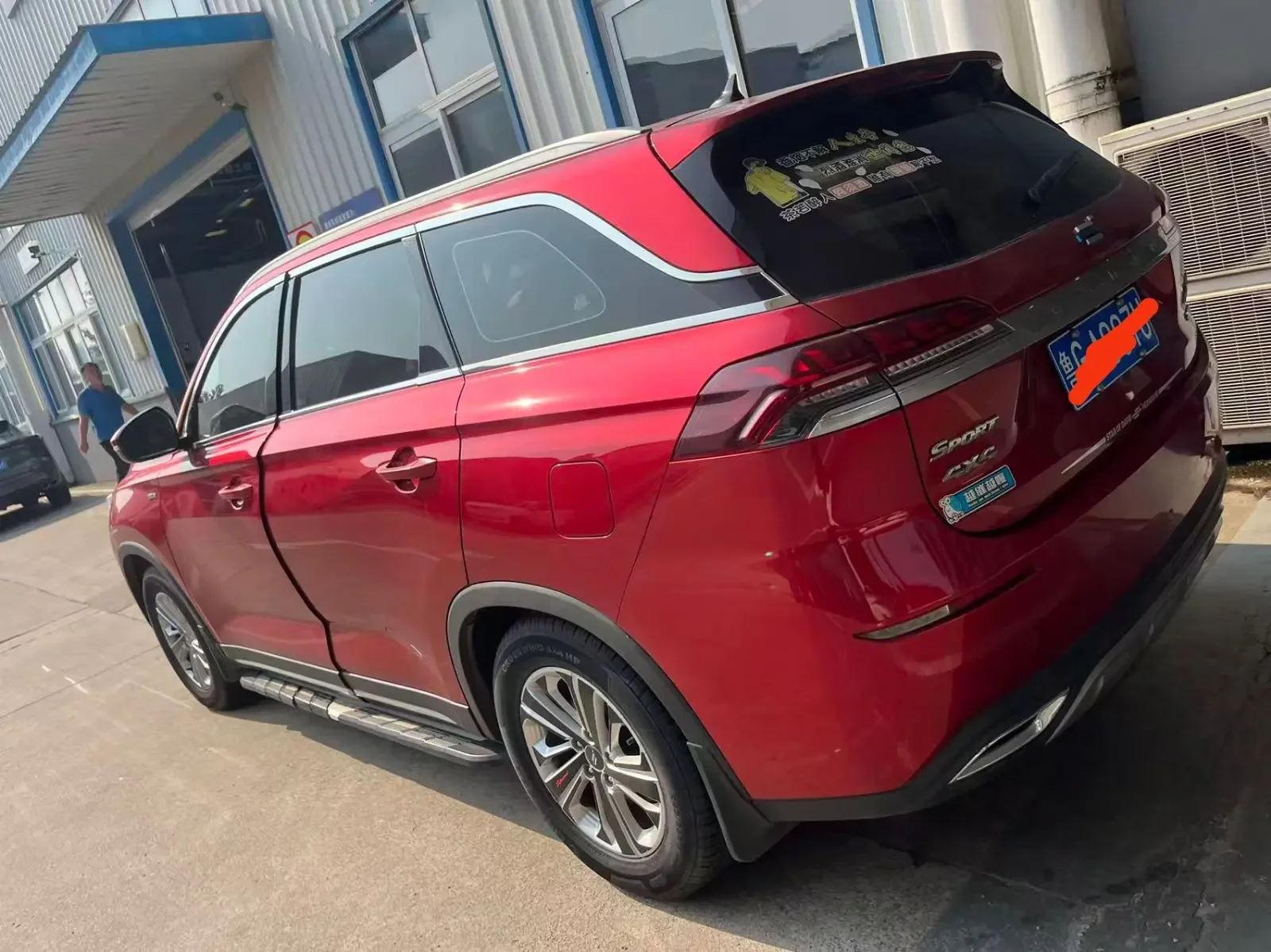 Oshan Changan Auchan X7  из Китая