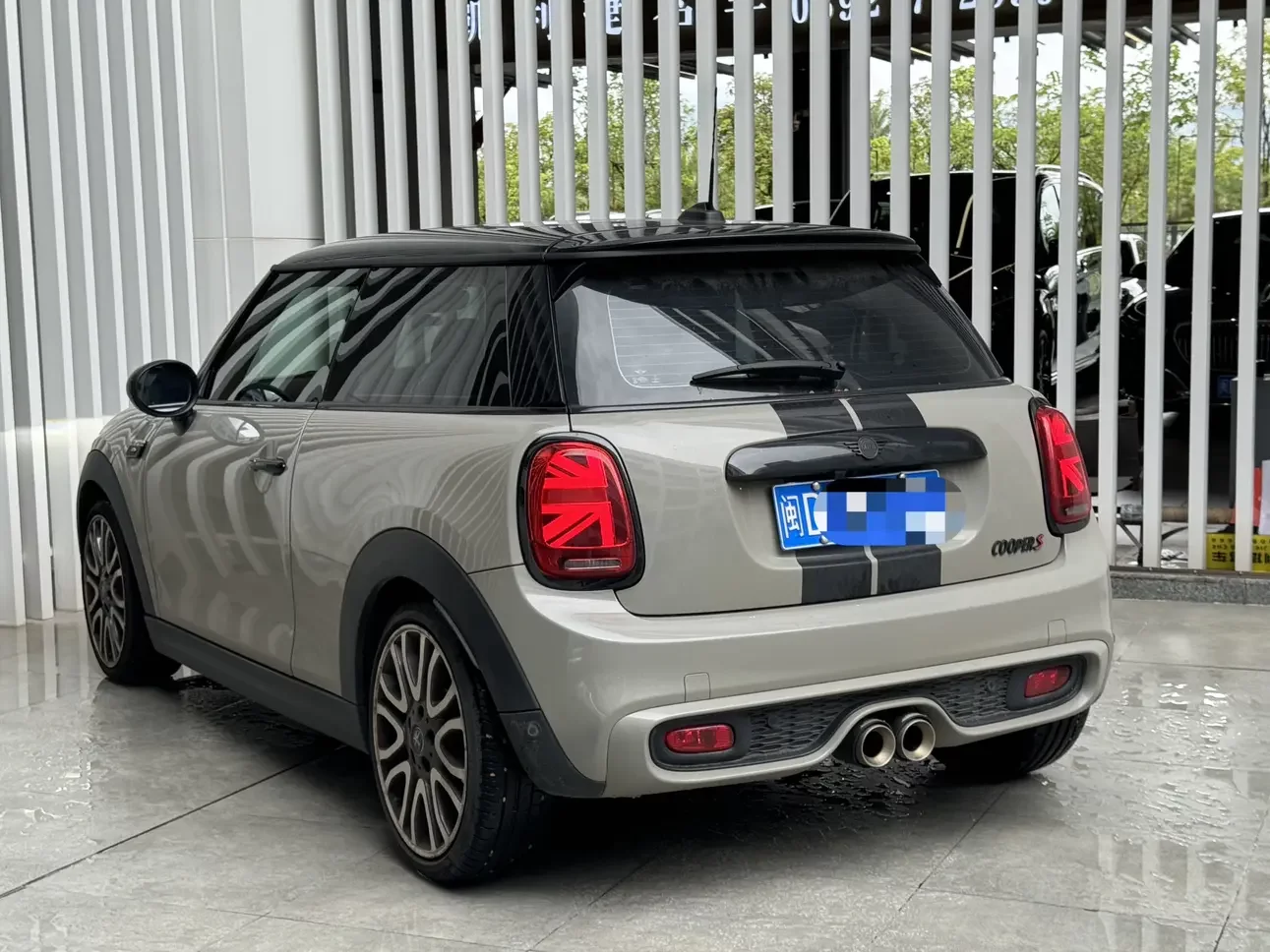 MINI MINI