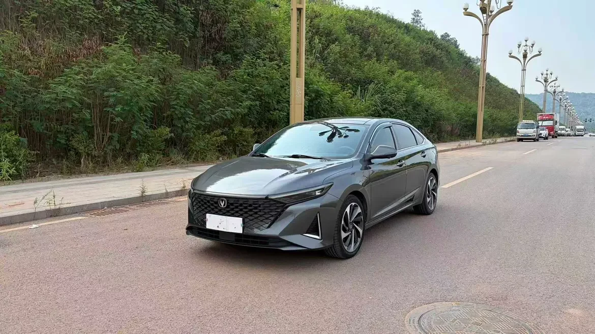 Changan Ruicheng CC