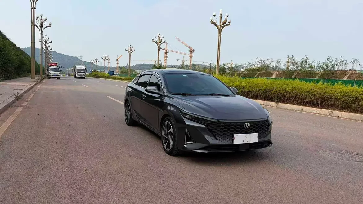 Changan Ruicheng CC