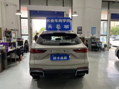 Haval Xiaolong MAX