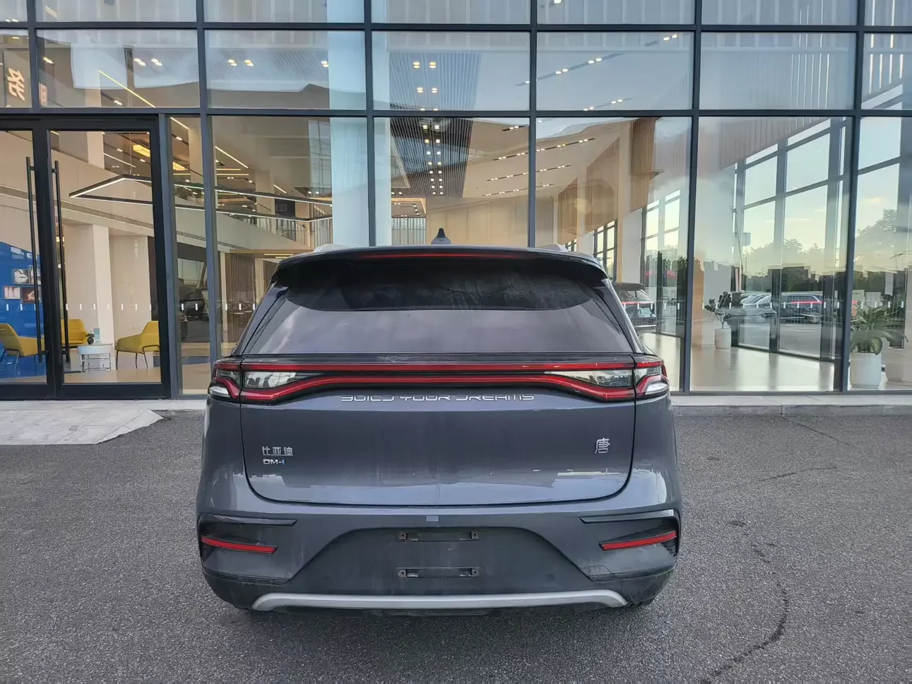 BYD Tang DM