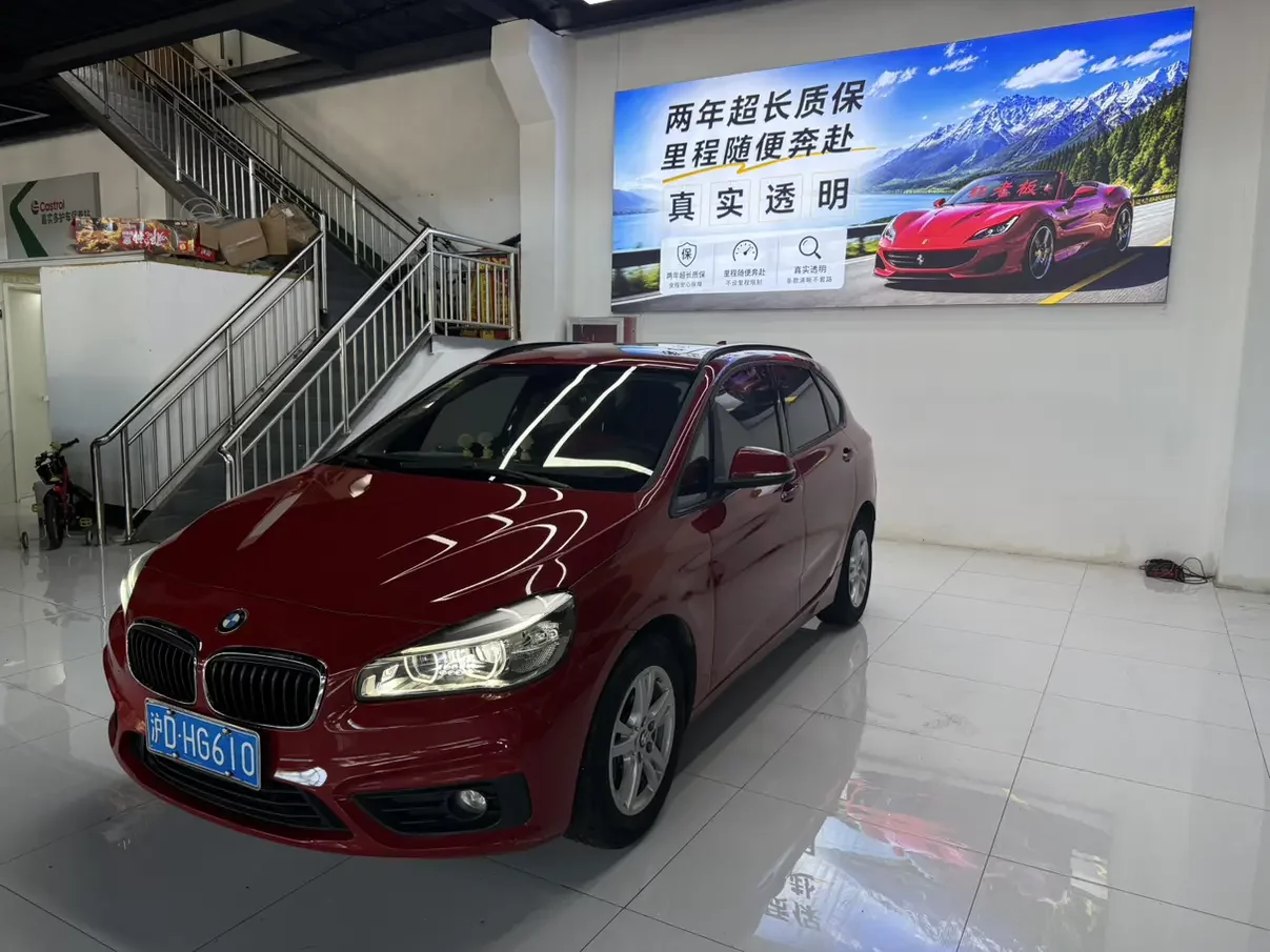 BMW 2 Series Active Tourer  из Китая