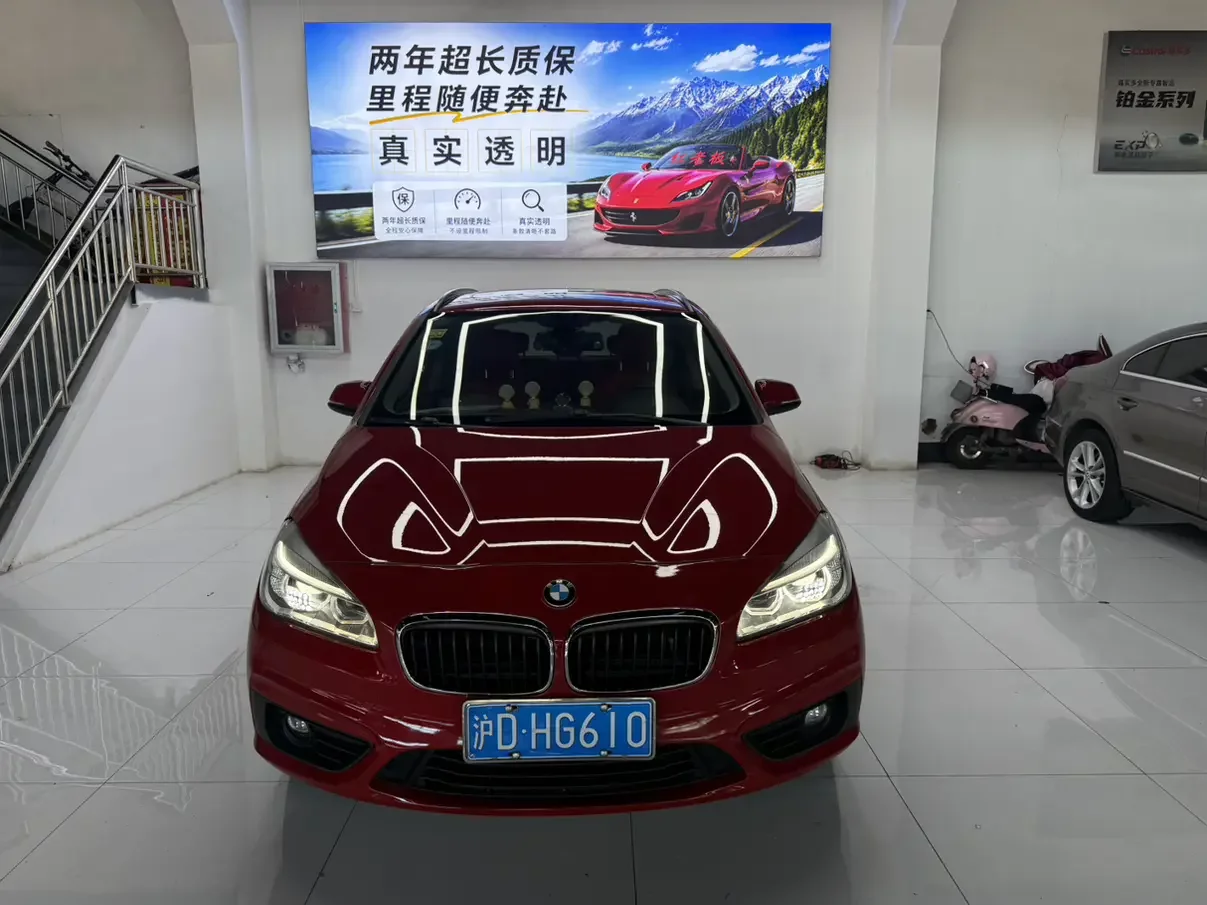 BMW 2 Series Active Tourer  из Китая