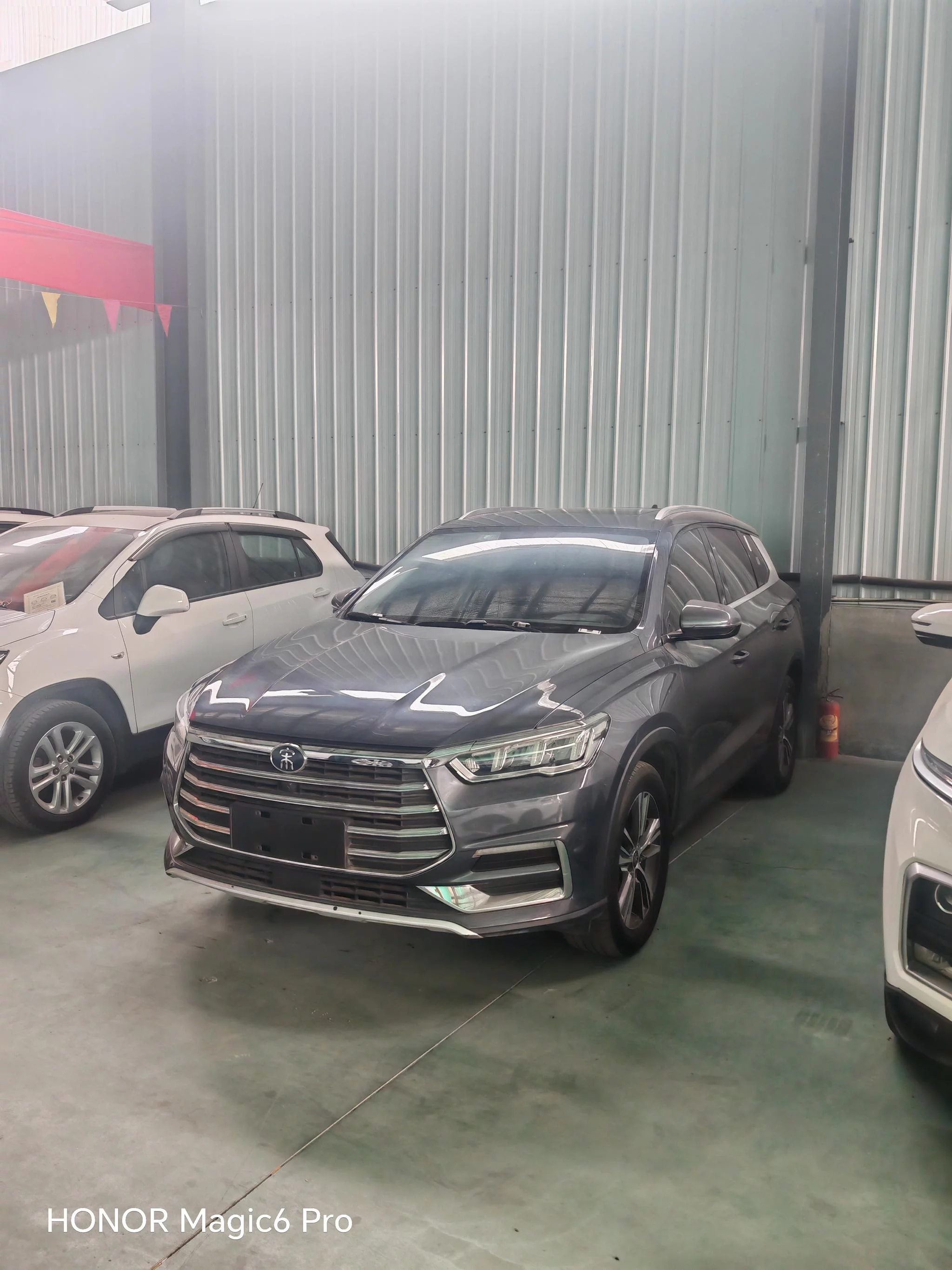 BYD Song MAX