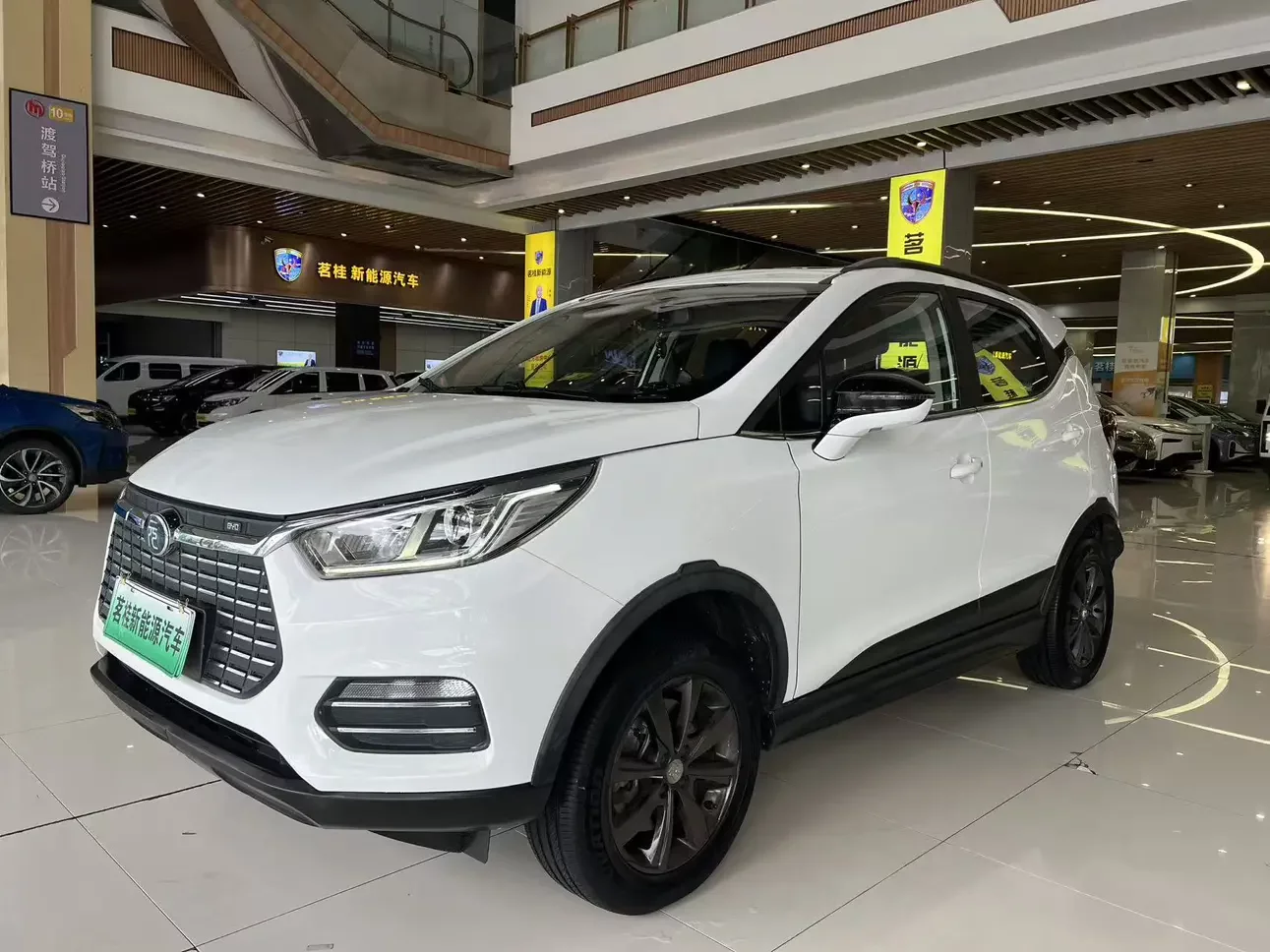 BYD Yuan EV