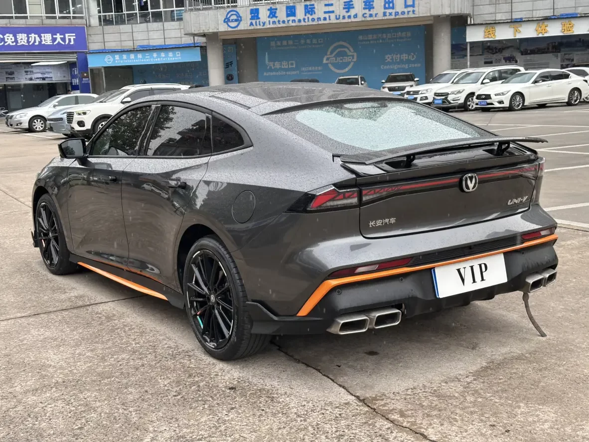Changan UNI-V