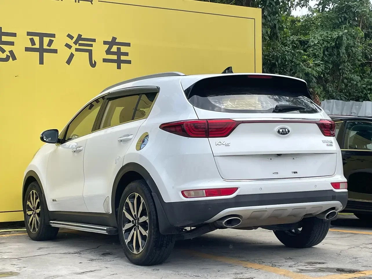 Kia KX5