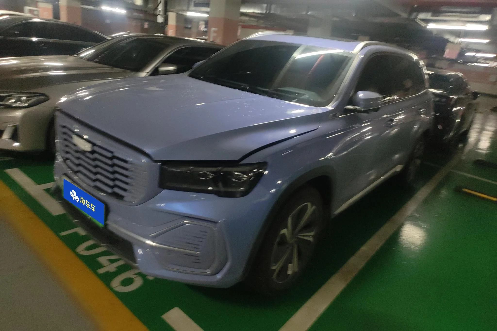 Geely Monjaro (extended range electric version)