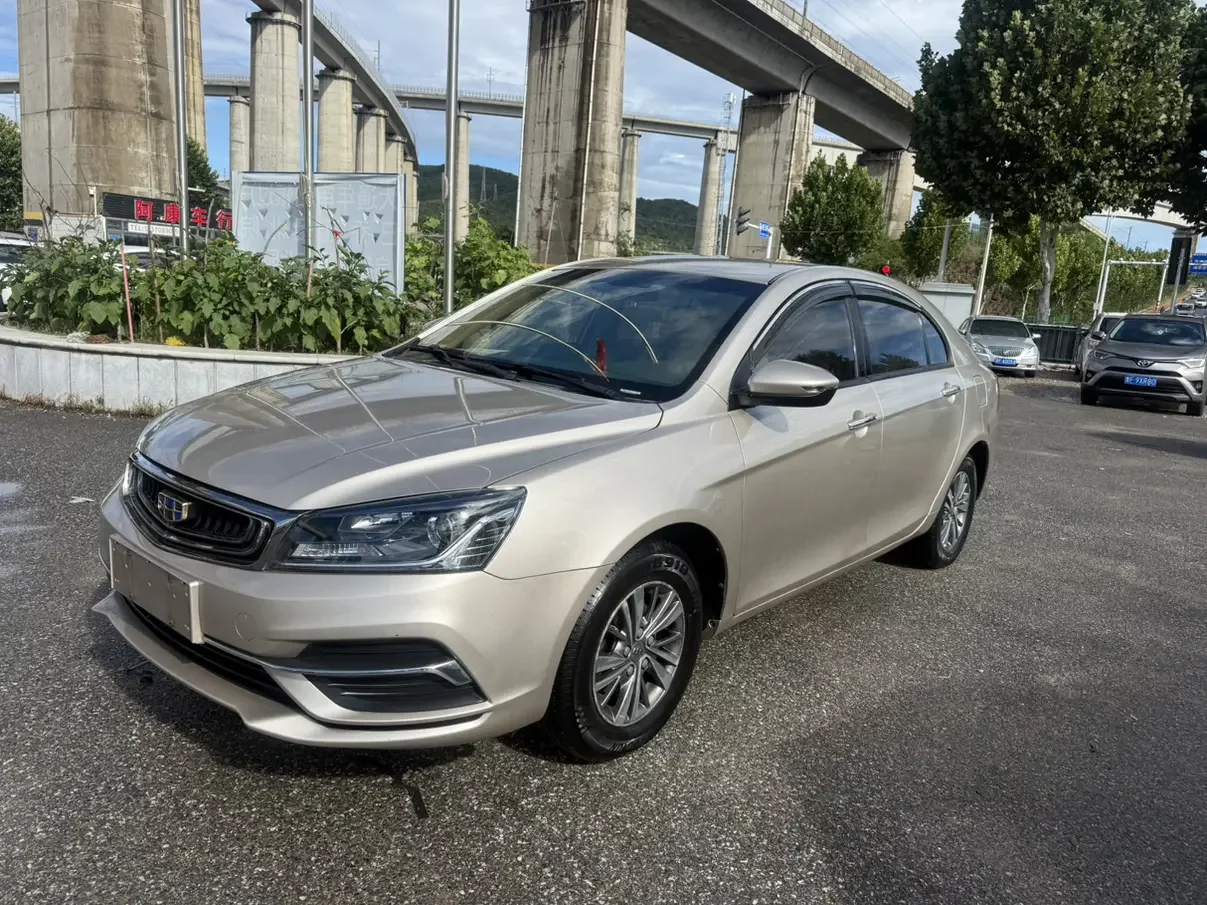 Geely emgrand