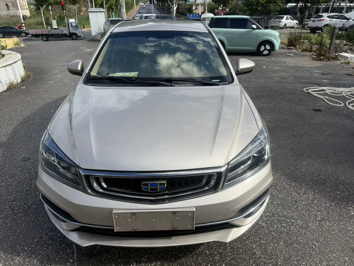 Geely emgrand