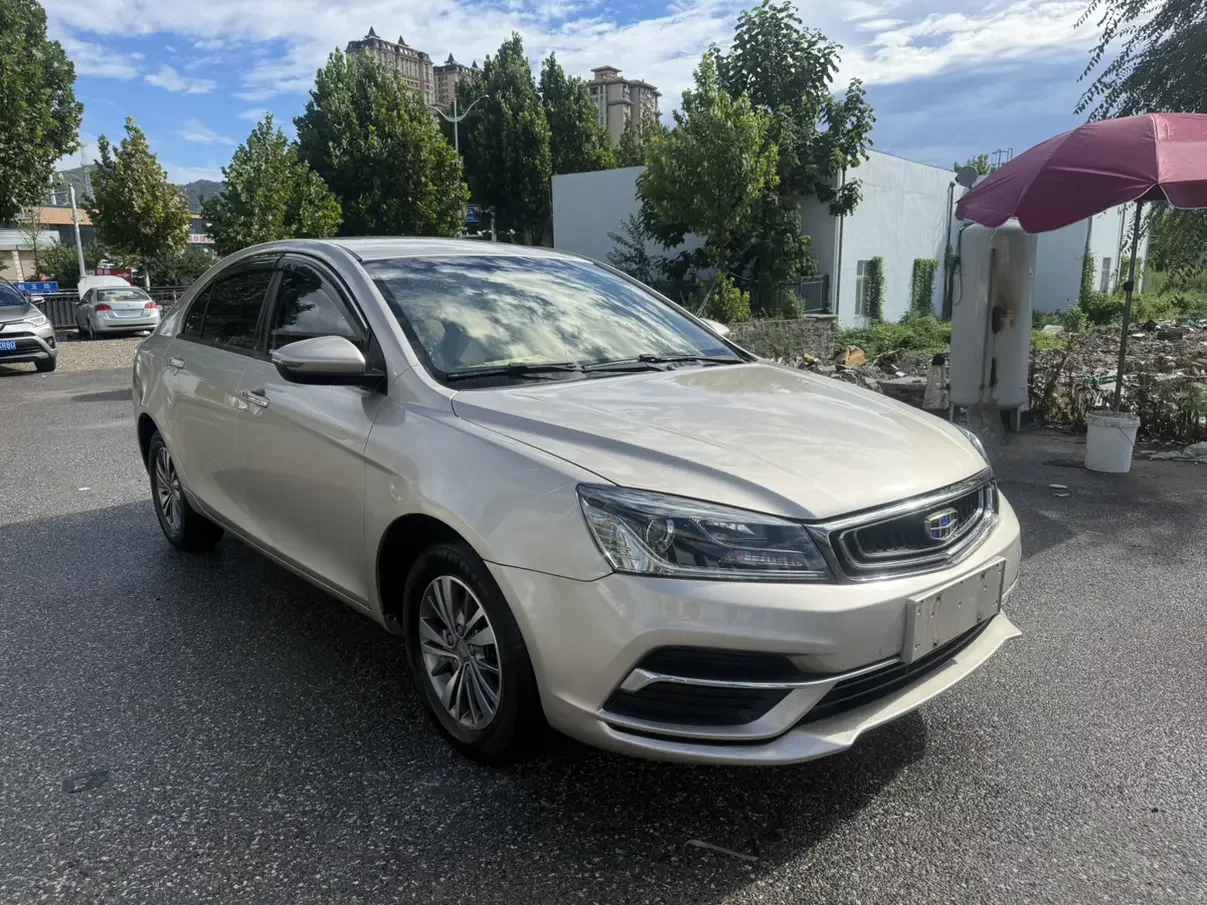 Geely emgrand