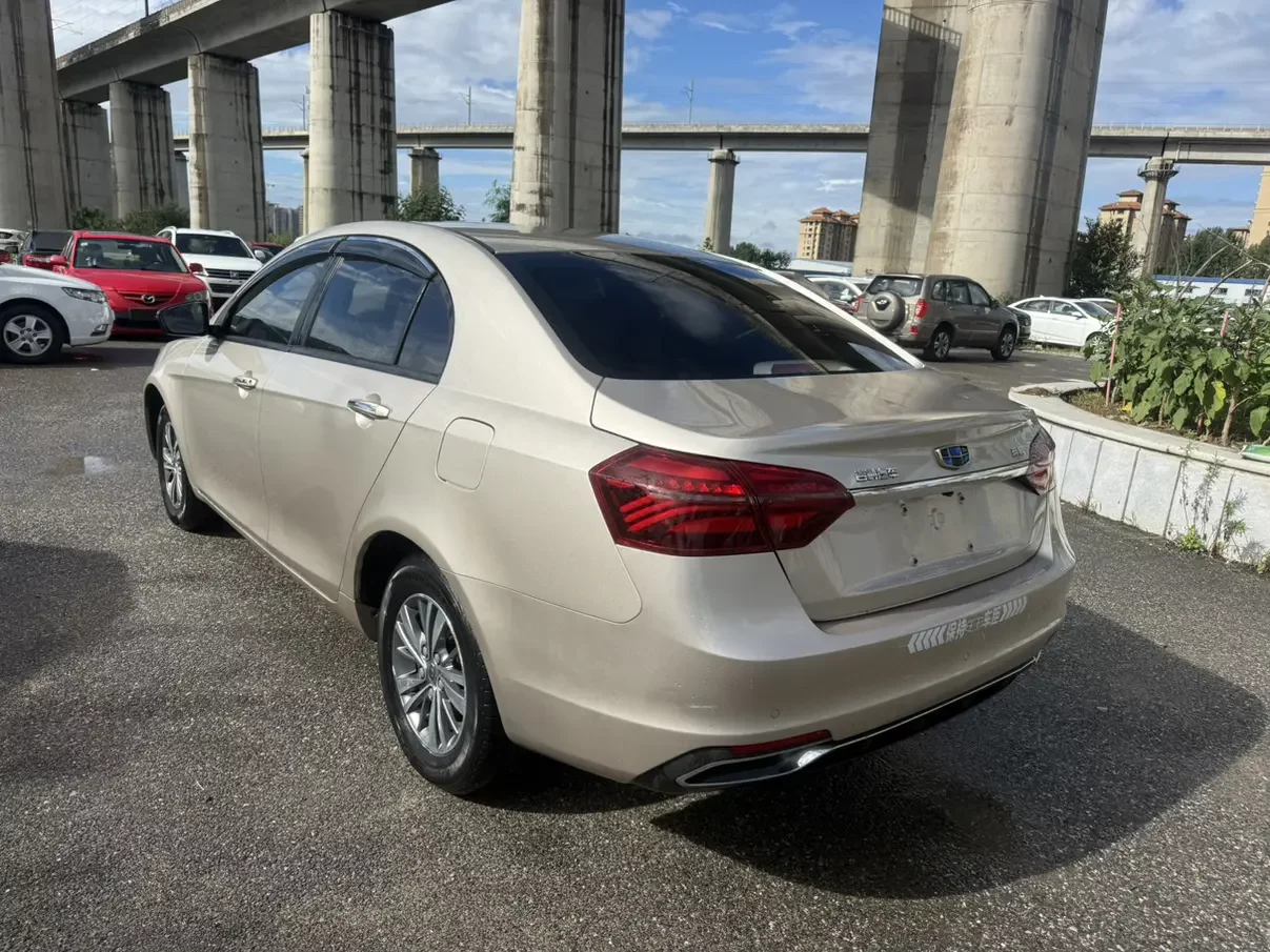 Geely emgrand