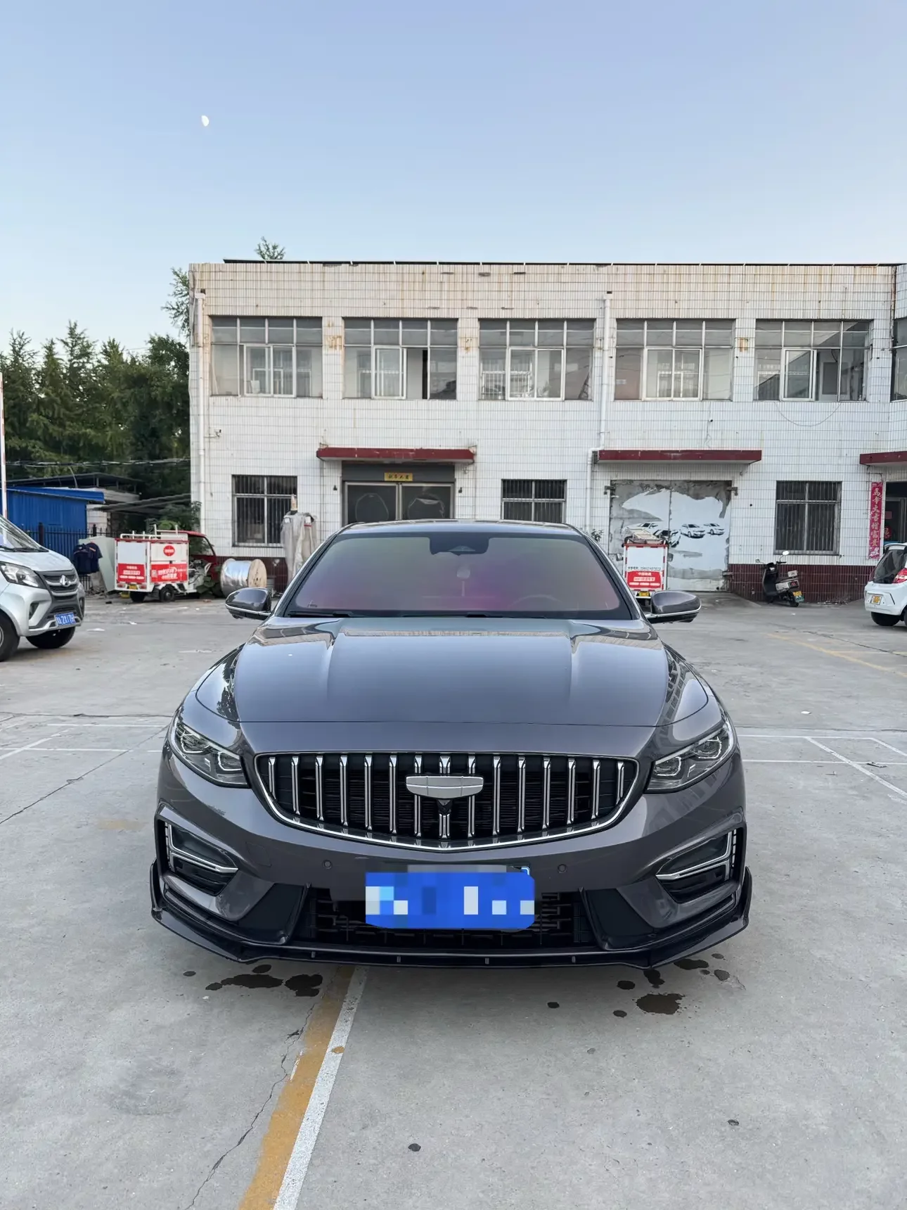 Geely Preface