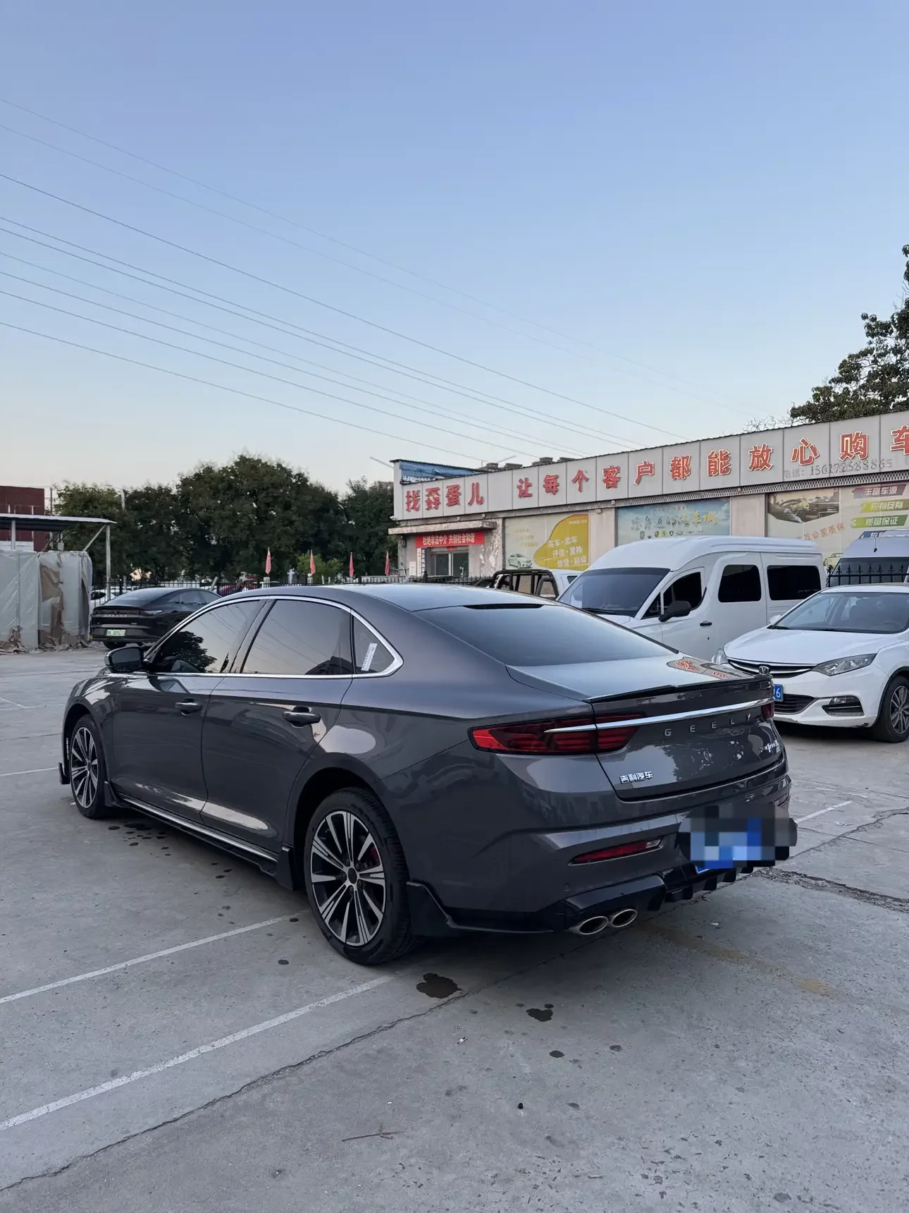 Geely Preface