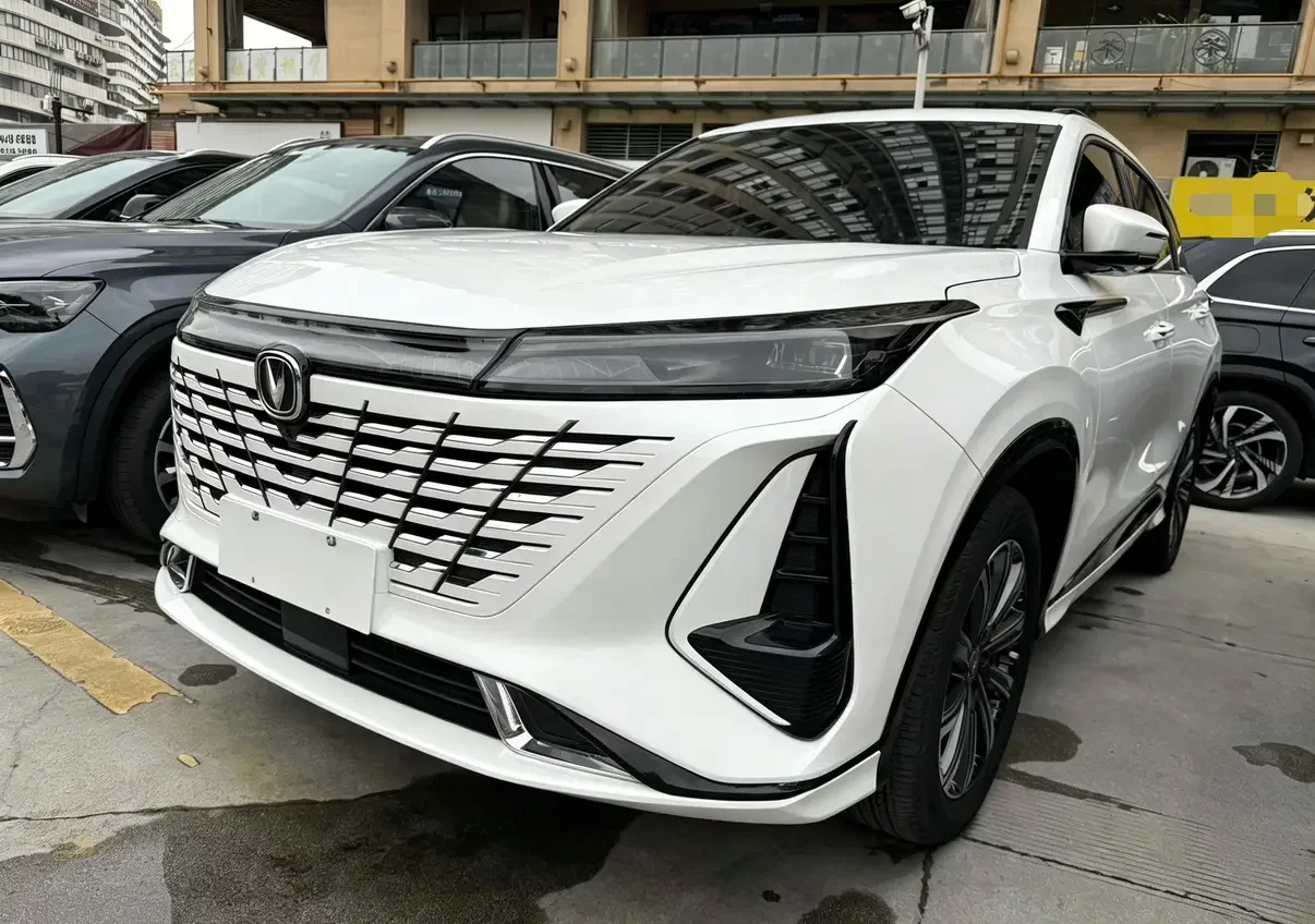 CHANGAN CS75PLUS