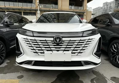Changan CS75 PLUS