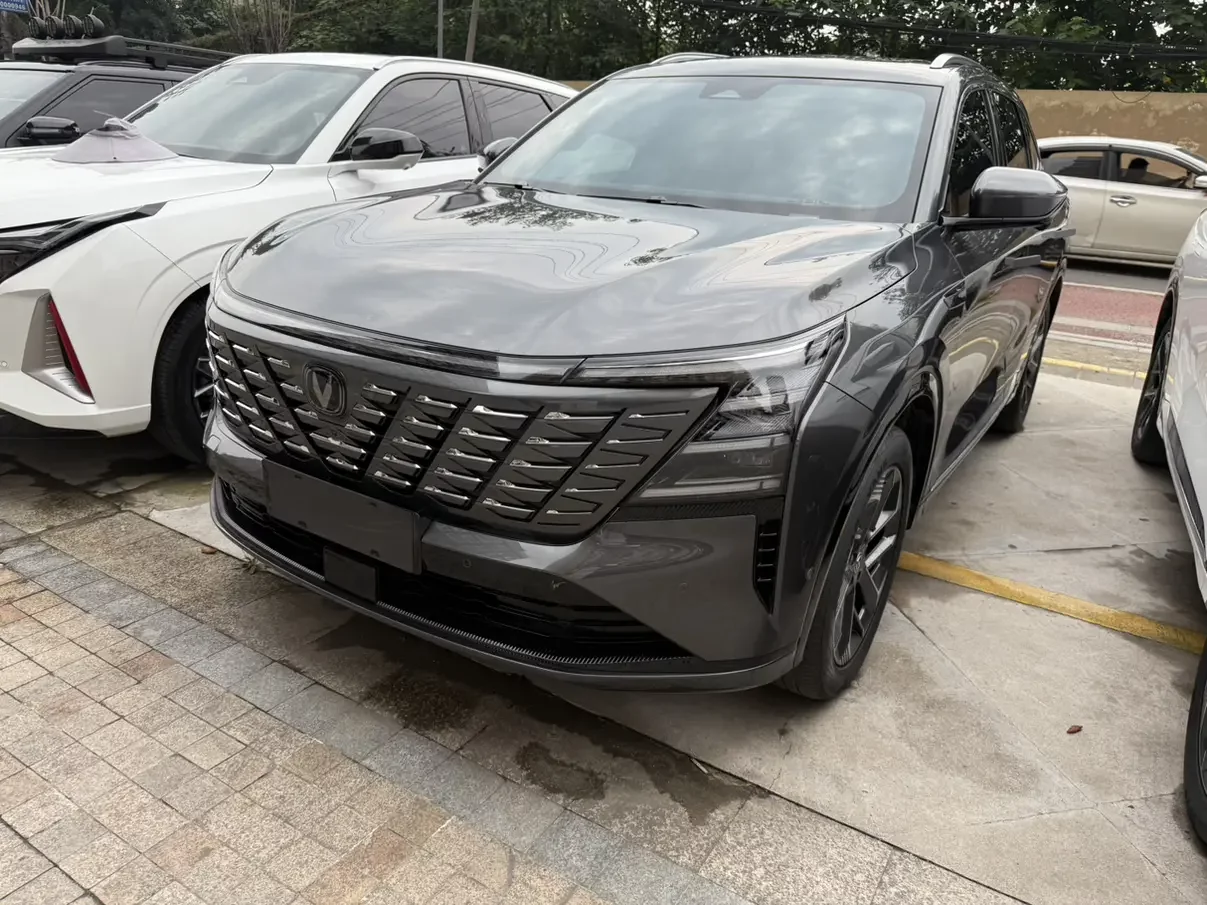 Changan CS75 PLUS