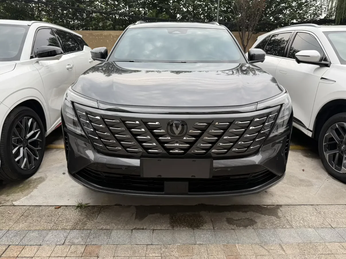 Changan CS75 PLUS