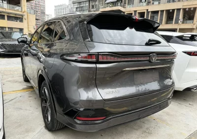 Changan CS75 PLUS