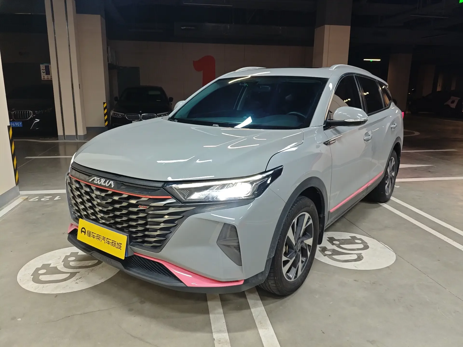 Dongfeng Fengshen AX7