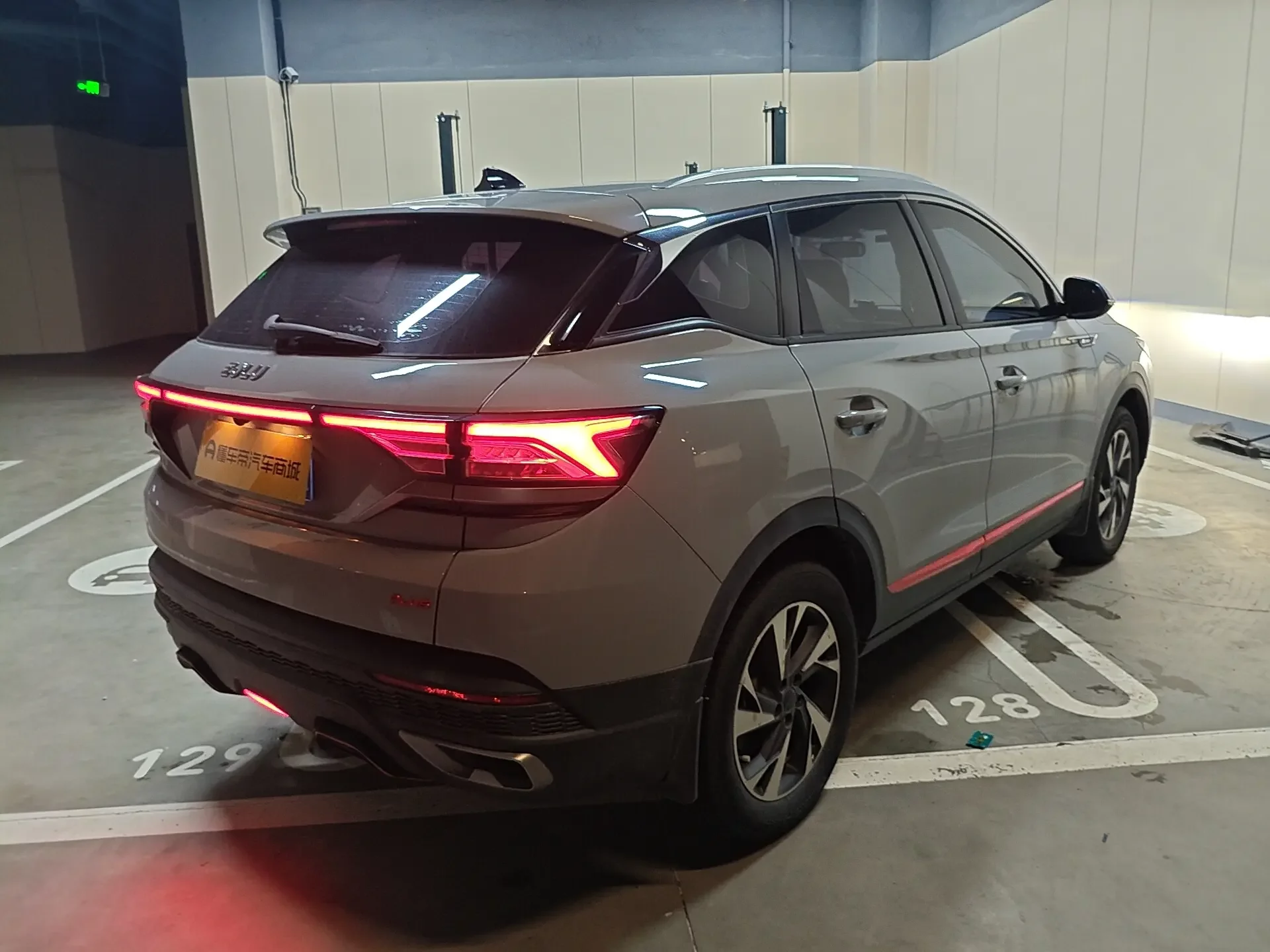 Dongfeng Fengshen AX7