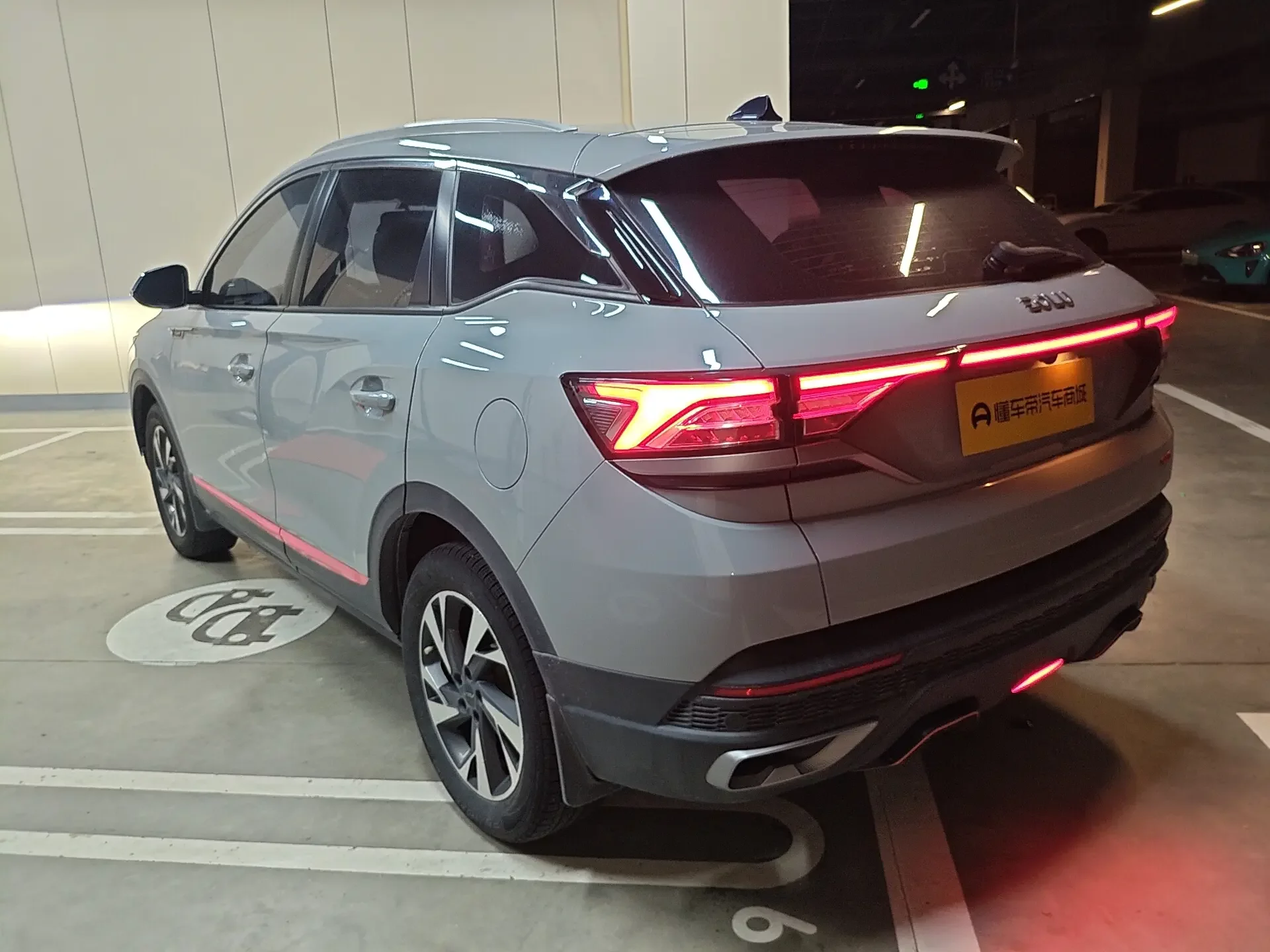 Dongfeng Fengshen AX7