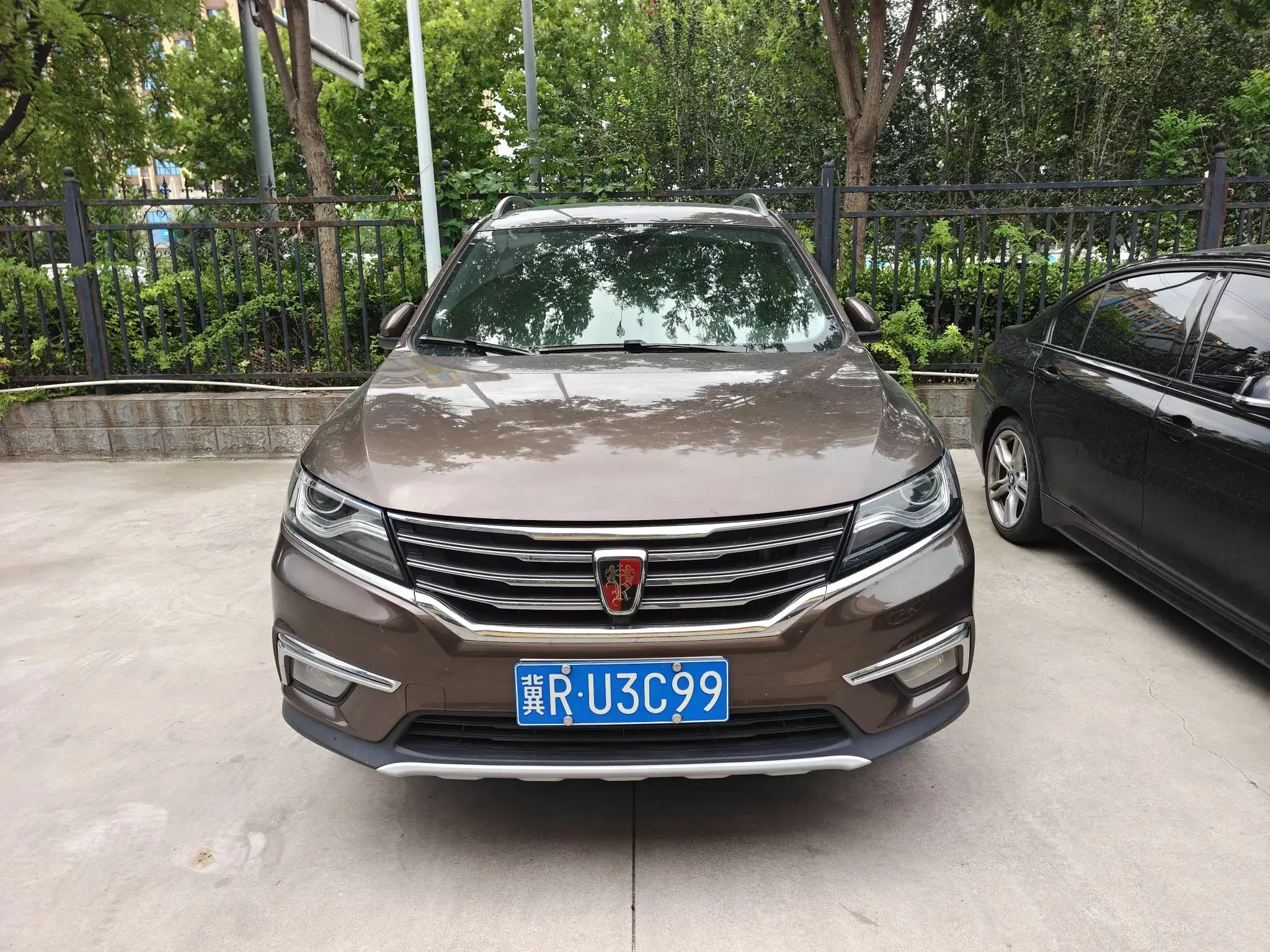 Roewe RX5