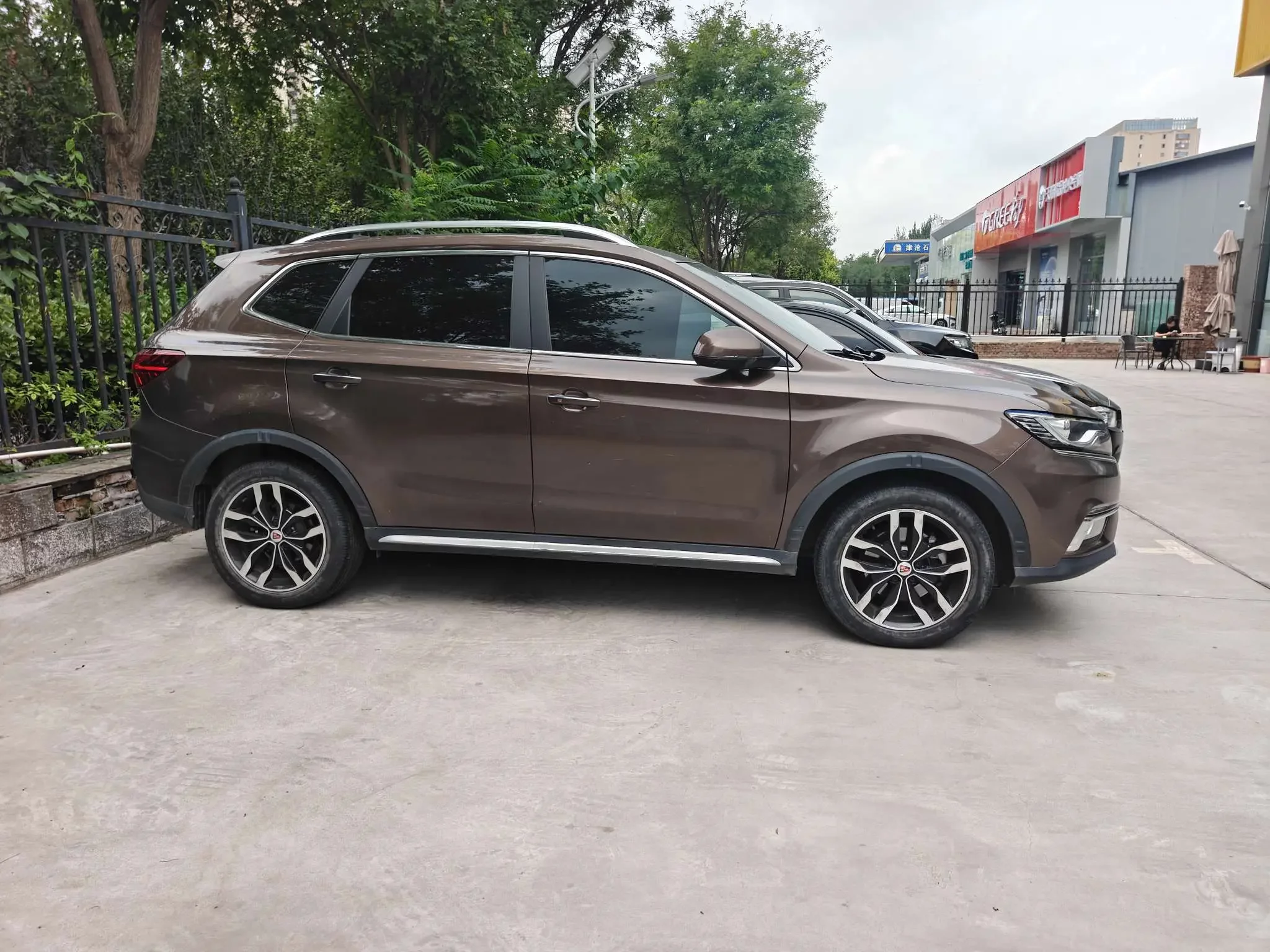 Roewe RX5