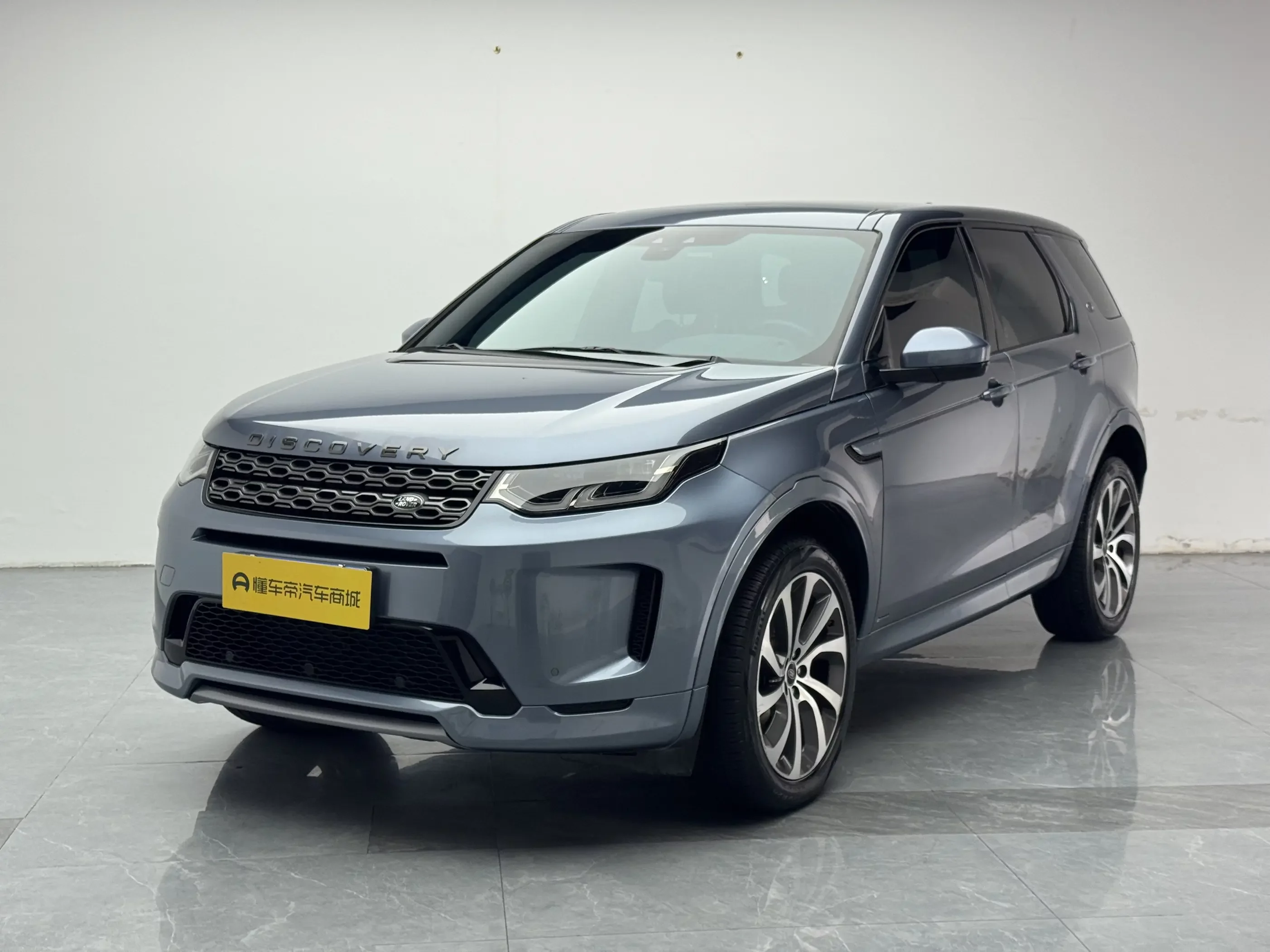 Land Rover Discover Sports