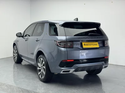 Land Rover Discover Sports