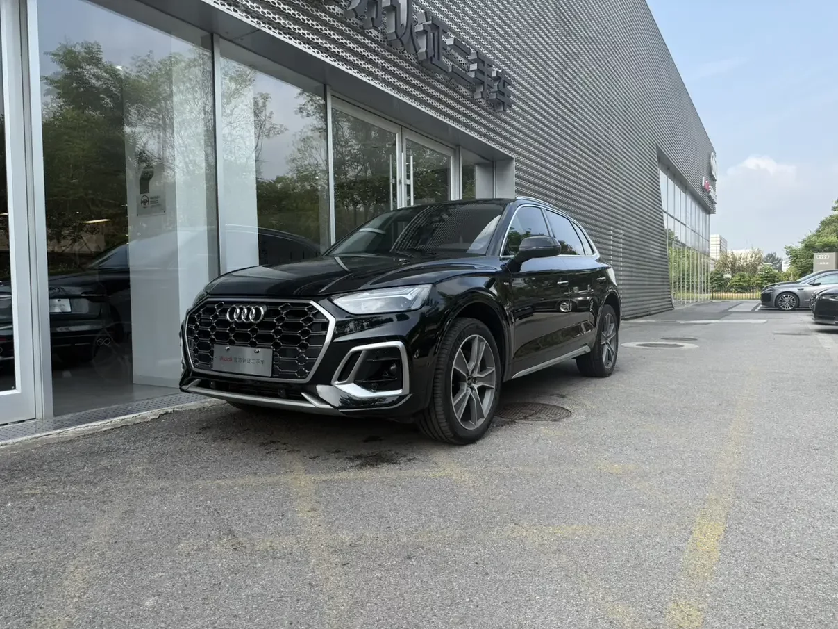 Audi Q5L