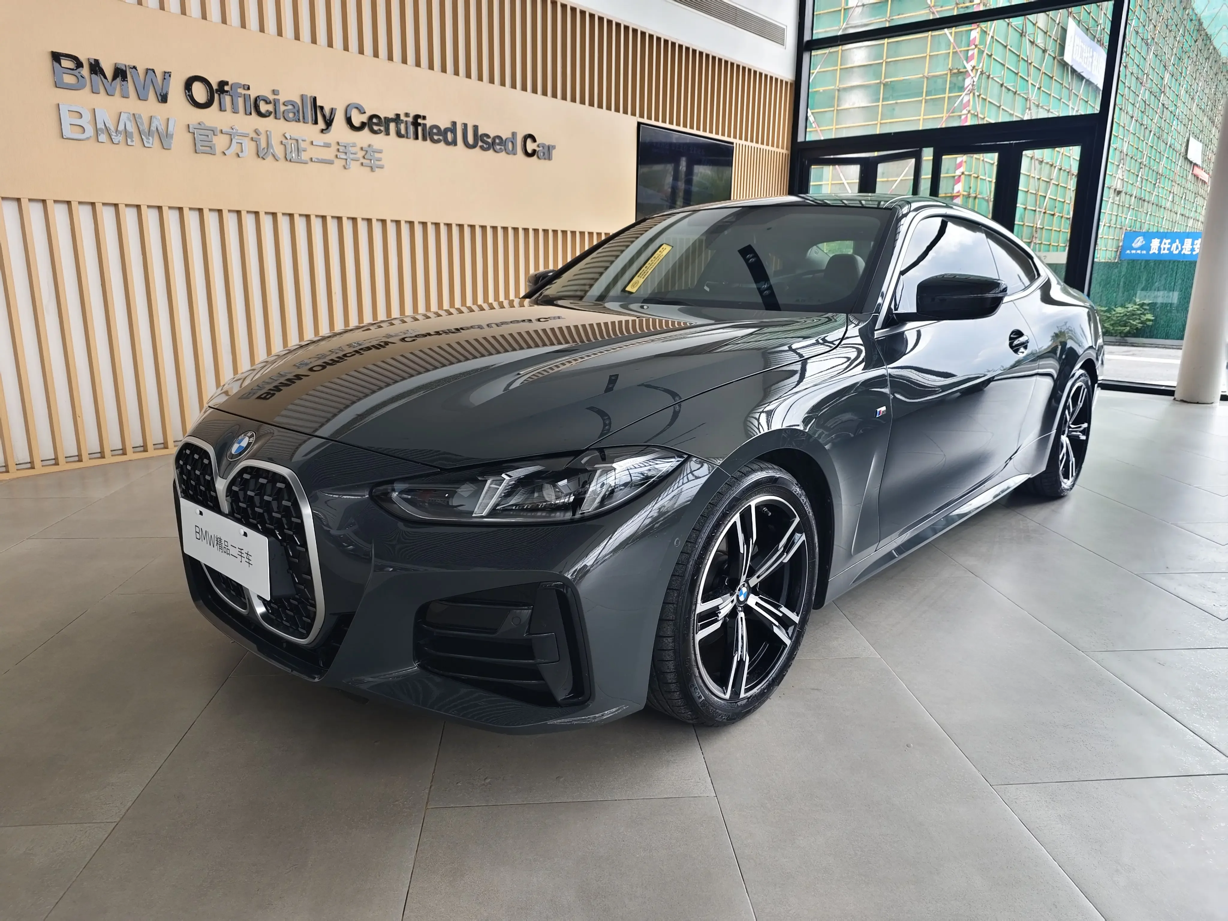 BMW 4 Series