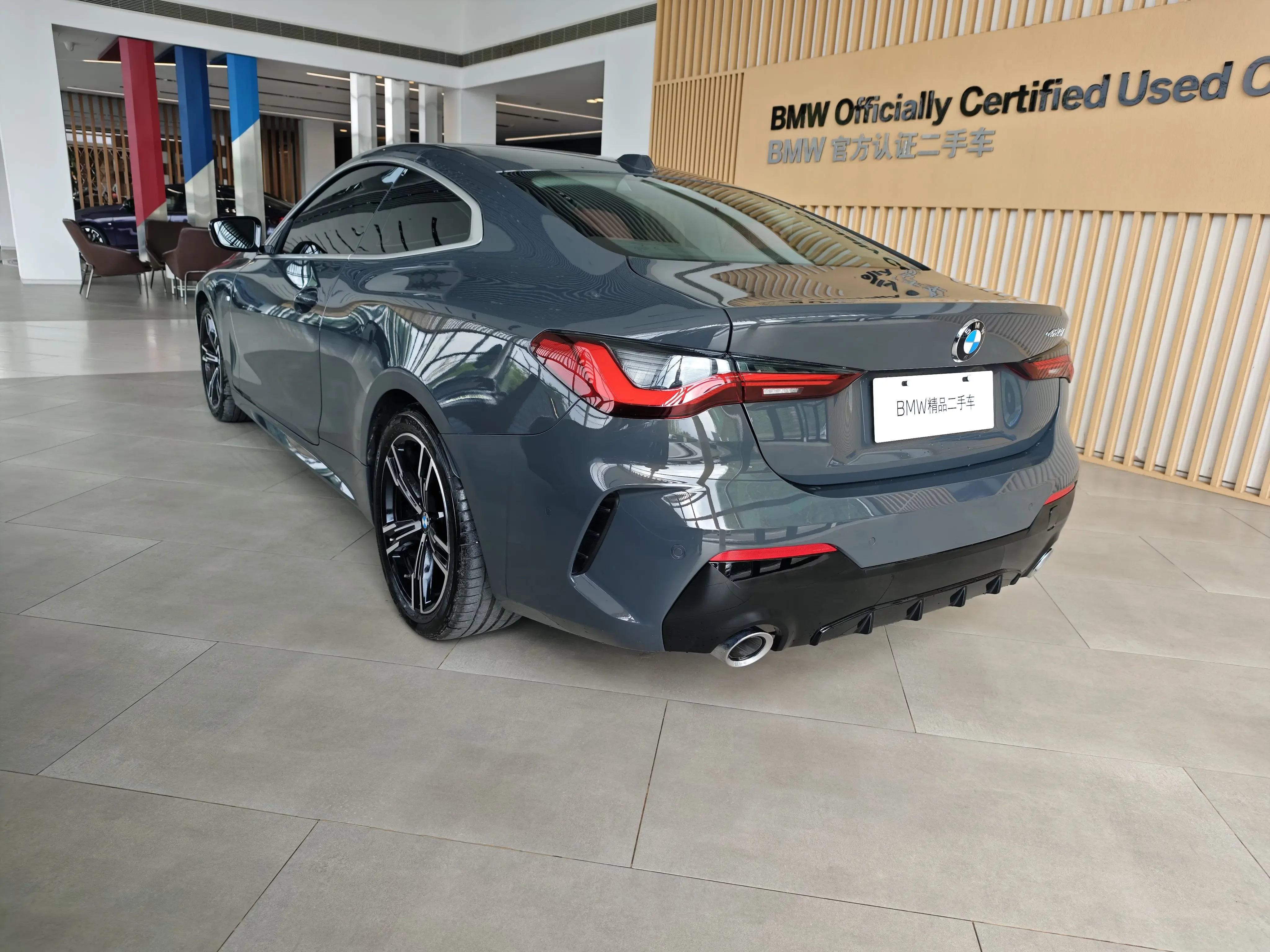 BMW 4 Series