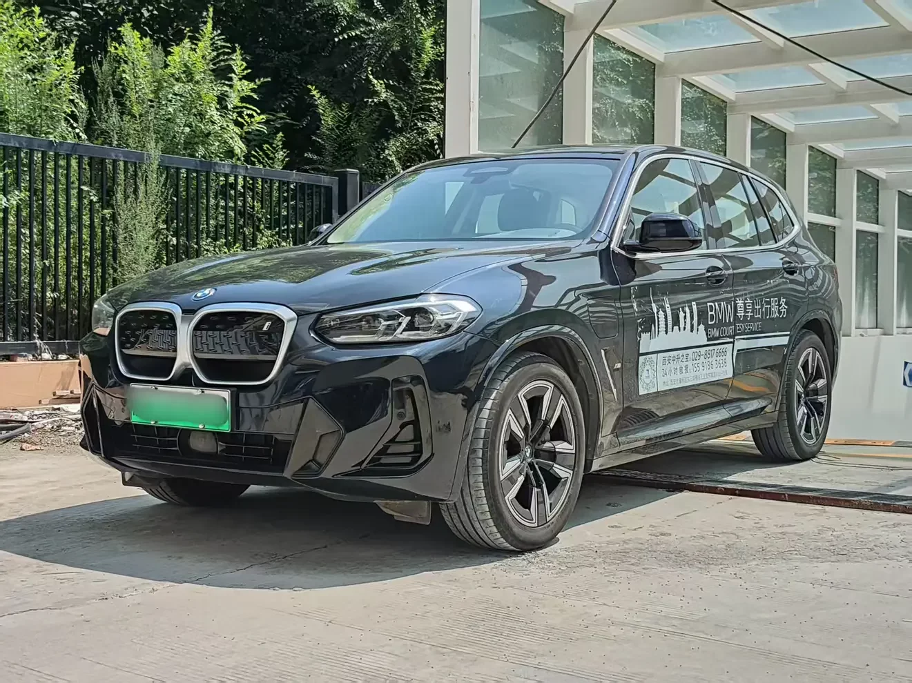 BMW IX3