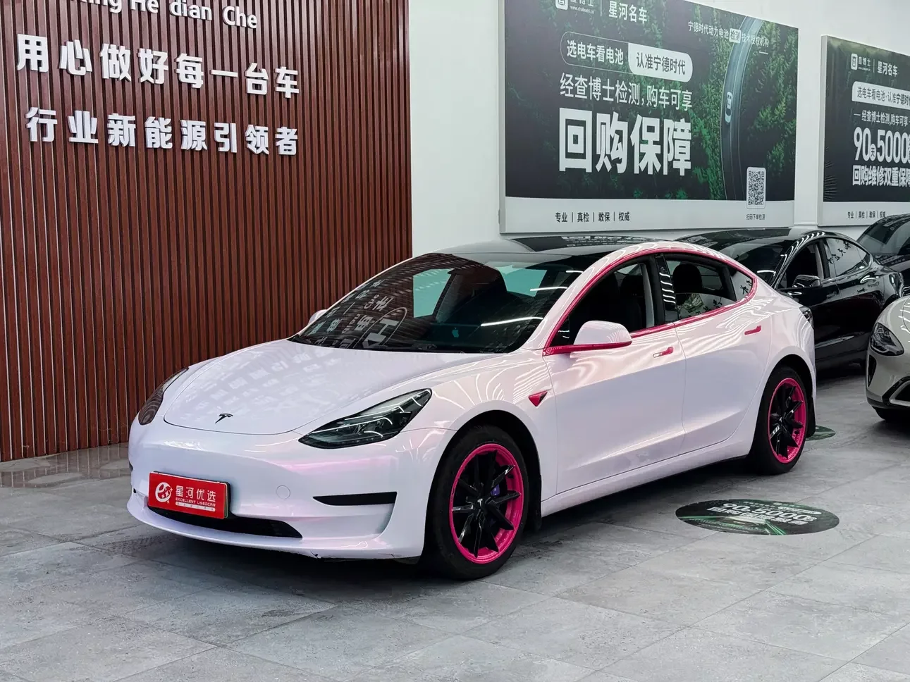 TESLA MODEL 3