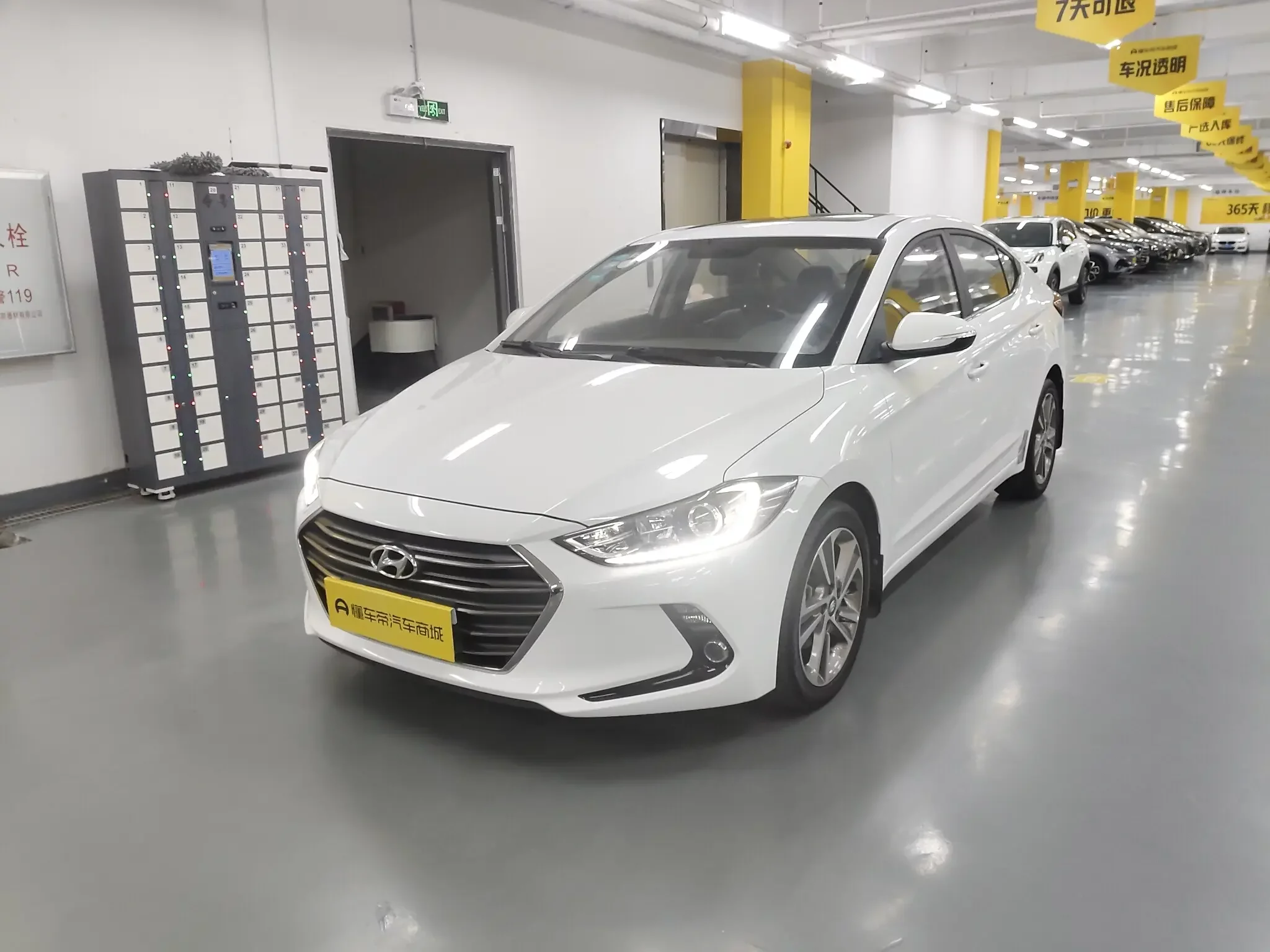 Hyundai lead