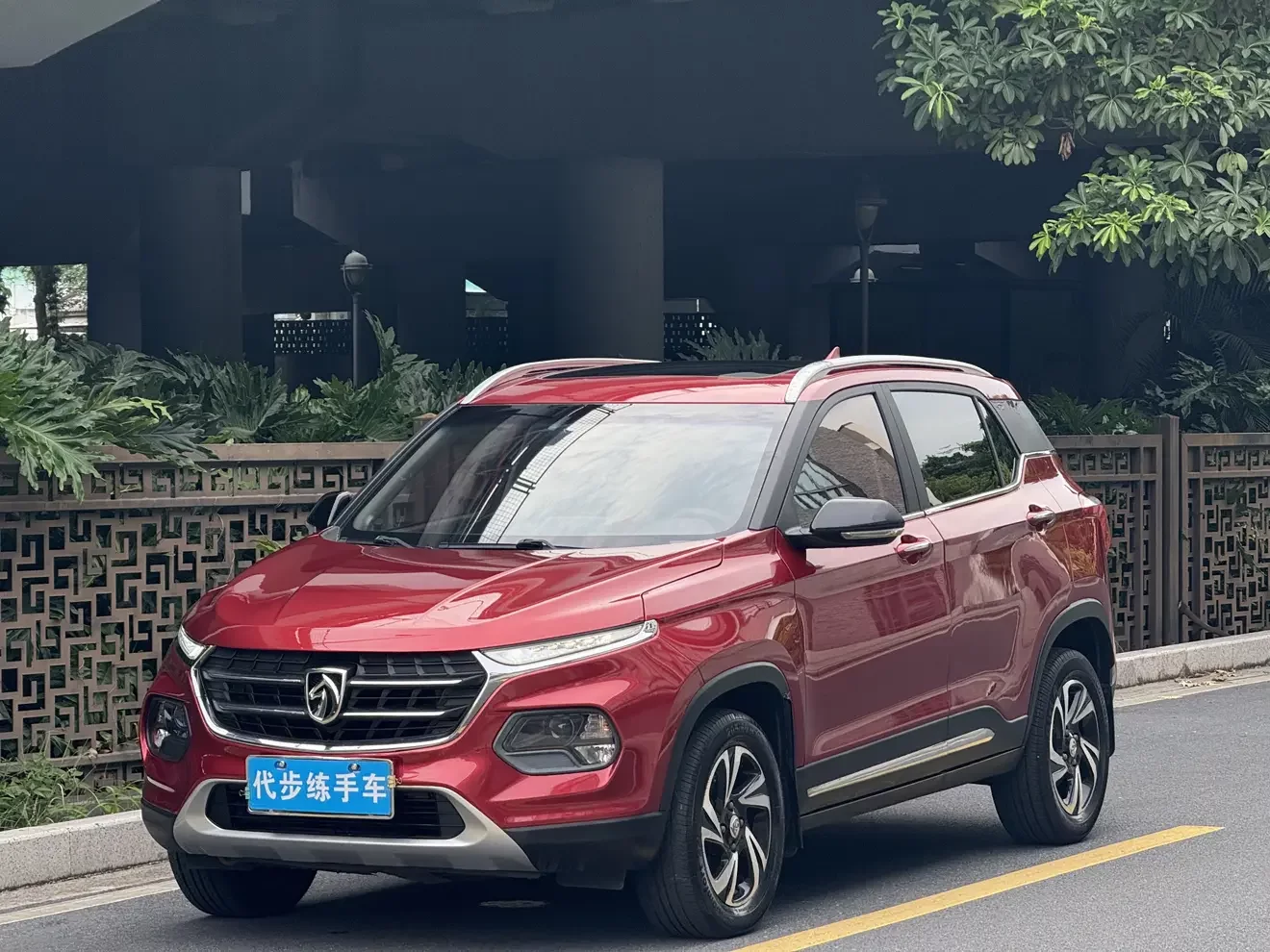 Baojun 510  из Китая