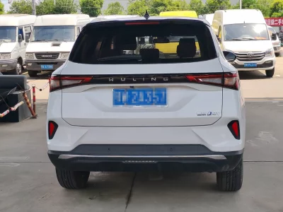 Wuling Star