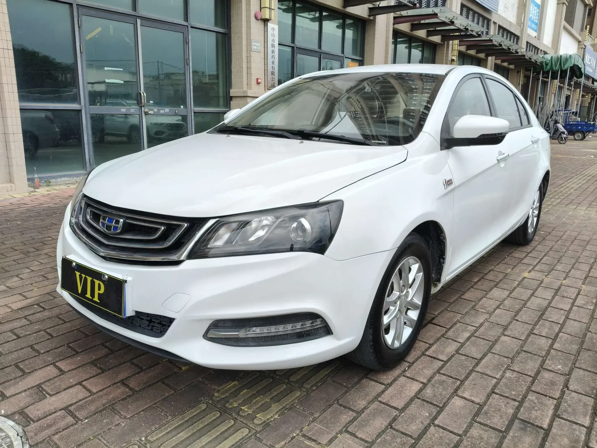 Geely emgrand